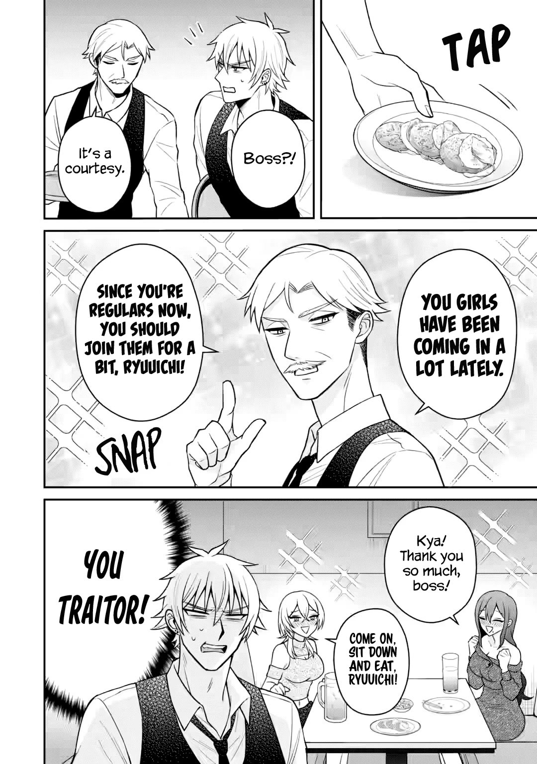 I Was Reincarnated As The Scumbag From a Netorare Manga, But The Heroine is Coming On To Me chapter 18 page 28