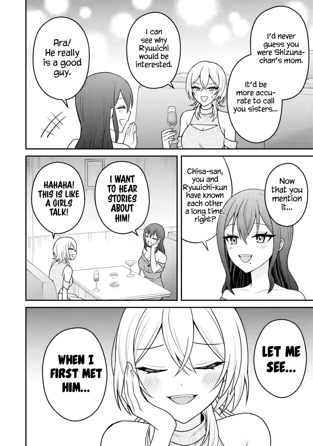 I Was Reincarnated As The Scumbag From a Netorare Manga, But The Heroine is Coming On To Me chapter 18 page 4