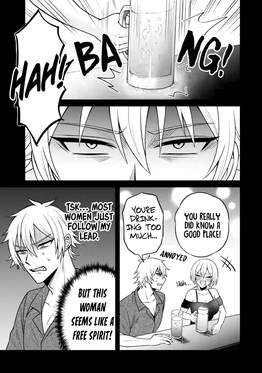 I Was Reincarnated As The Scumbag From a Netorare Manga, But The Heroine is Coming On To Me chapter 18 page 7