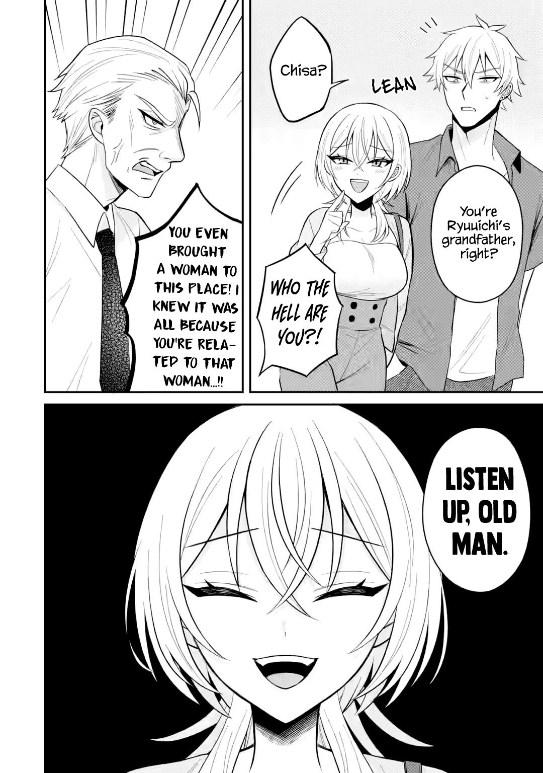 I Was Reincarnated As The Scumbag From a Netorare Manga, But The Heroine is Coming On To Me chapter 19 page 18