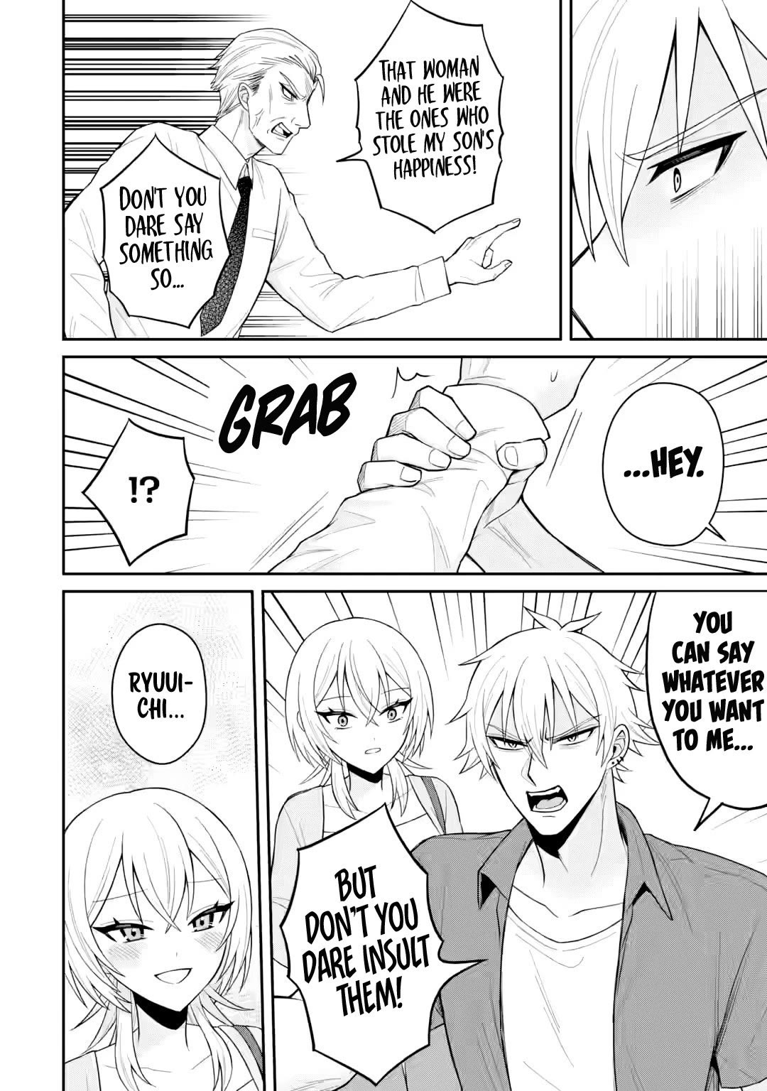 I Was Reincarnated As The Scumbag From a Netorare Manga, But The Heroine is Coming On To Me chapter 19 page 22