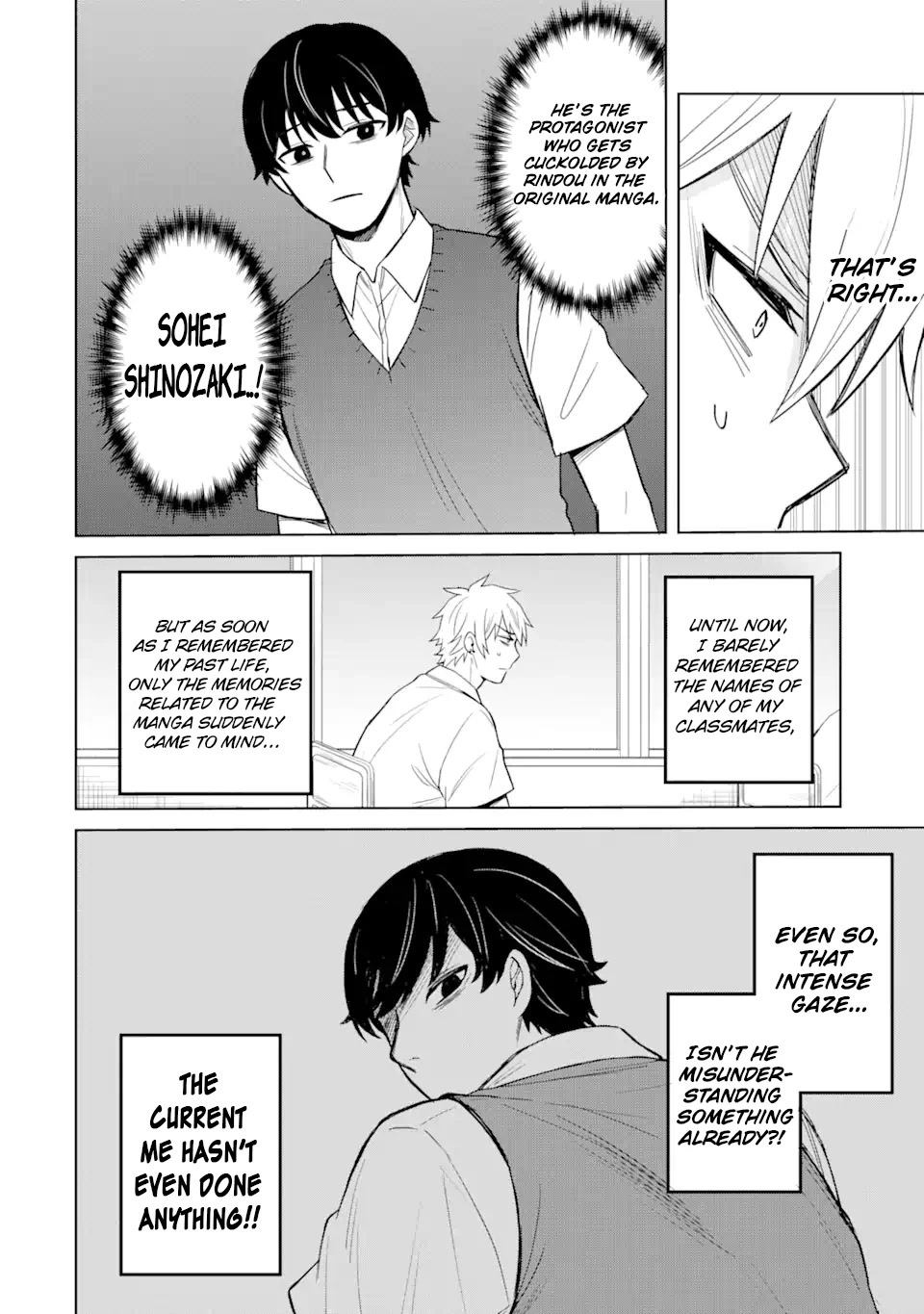 I Was Reincarnated As The Scumbag From a Netorare Manga, But The Heroine is Coming On To Me chapter 2 page 11