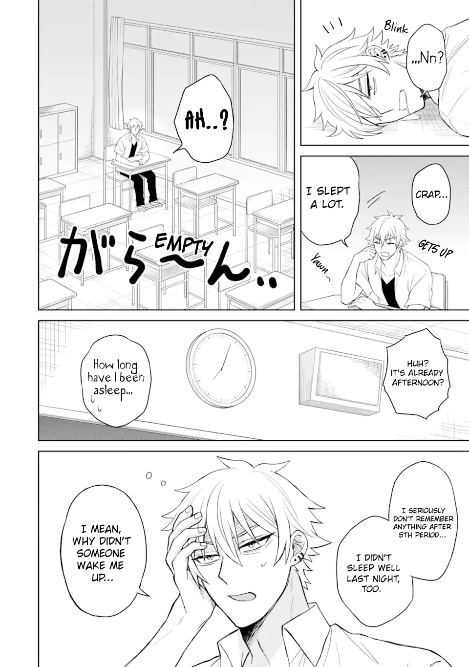 I Was Reincarnated As The Scumbag From a Netorare Manga, But The Heroine is Coming On To Me chapter 2 page 13