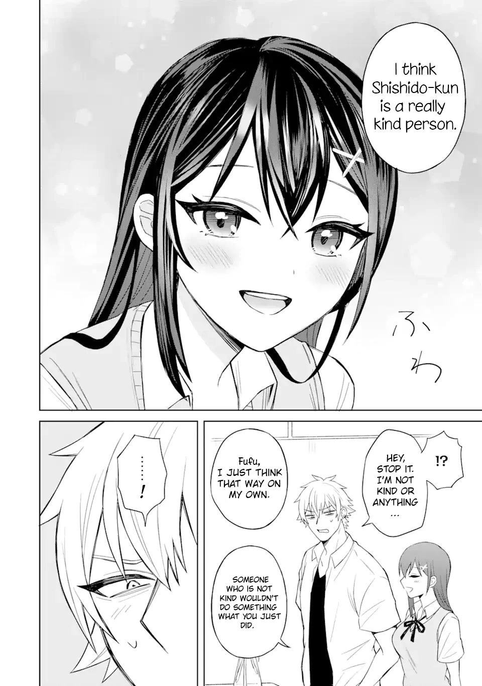 I Was Reincarnated As The Scumbag From a Netorare Manga, But The Heroine is Coming On To Me chapter 2 page 21