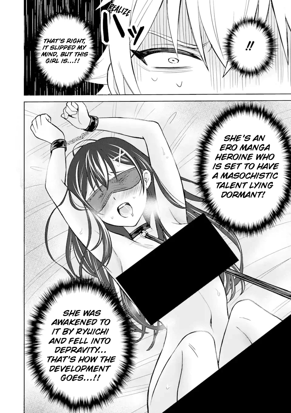 I Was Reincarnated As The Scumbag From a Netorare Manga, But The Heroine is Coming On To Me chapter 2 page 27