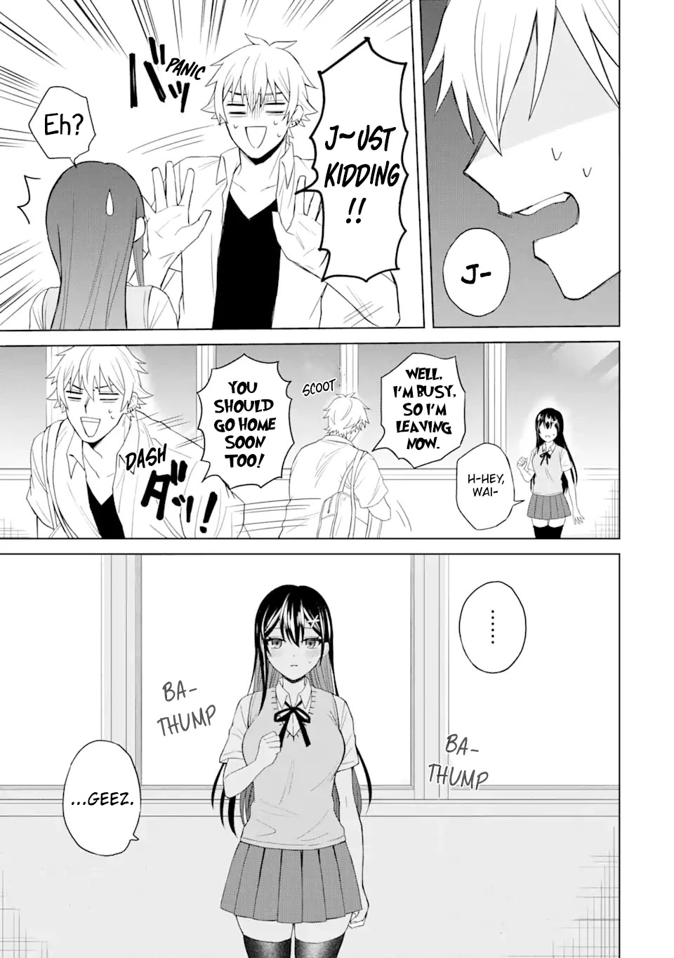 I Was Reincarnated As The Scumbag From a Netorare Manga, But The Heroine is Coming On To Me chapter 2 page 28