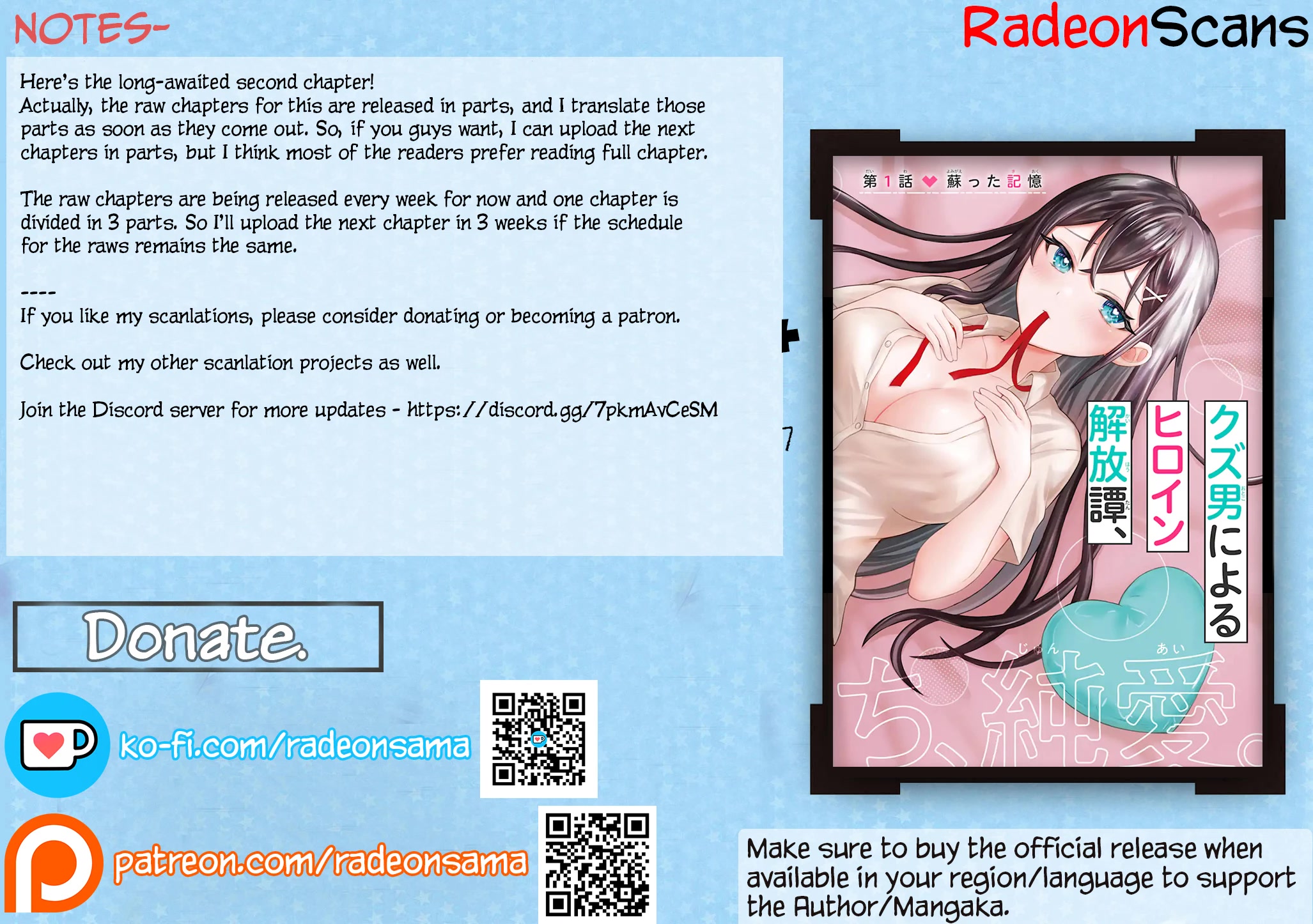 I Was Reincarnated As The Scumbag From a Netorare Manga, But The Heroine is Coming On To Me chapter 2 page 36