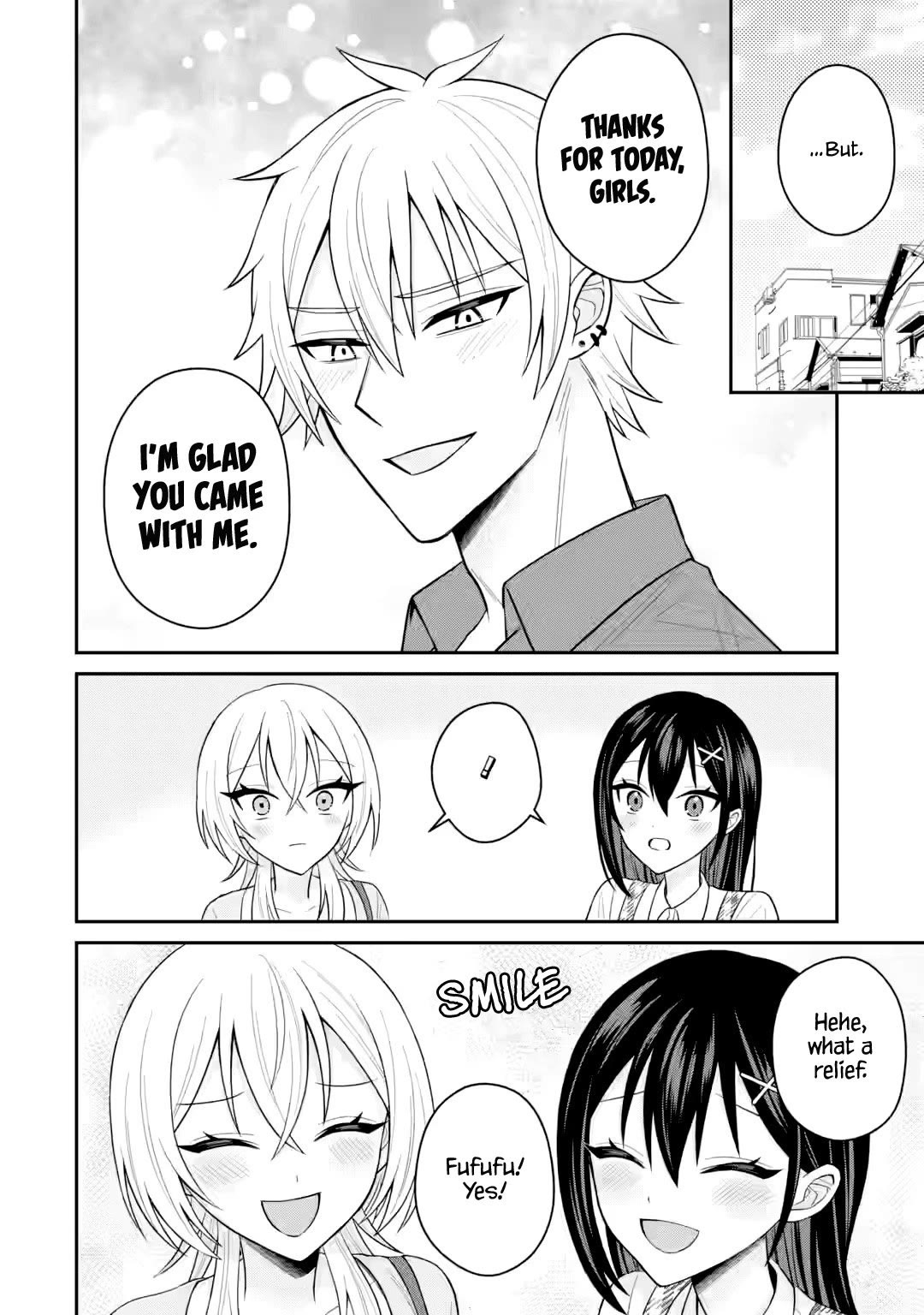 I Was Reincarnated As The Scumbag From a Netorare Manga, But The Heroine is Coming On To Me chapter 20 page 2