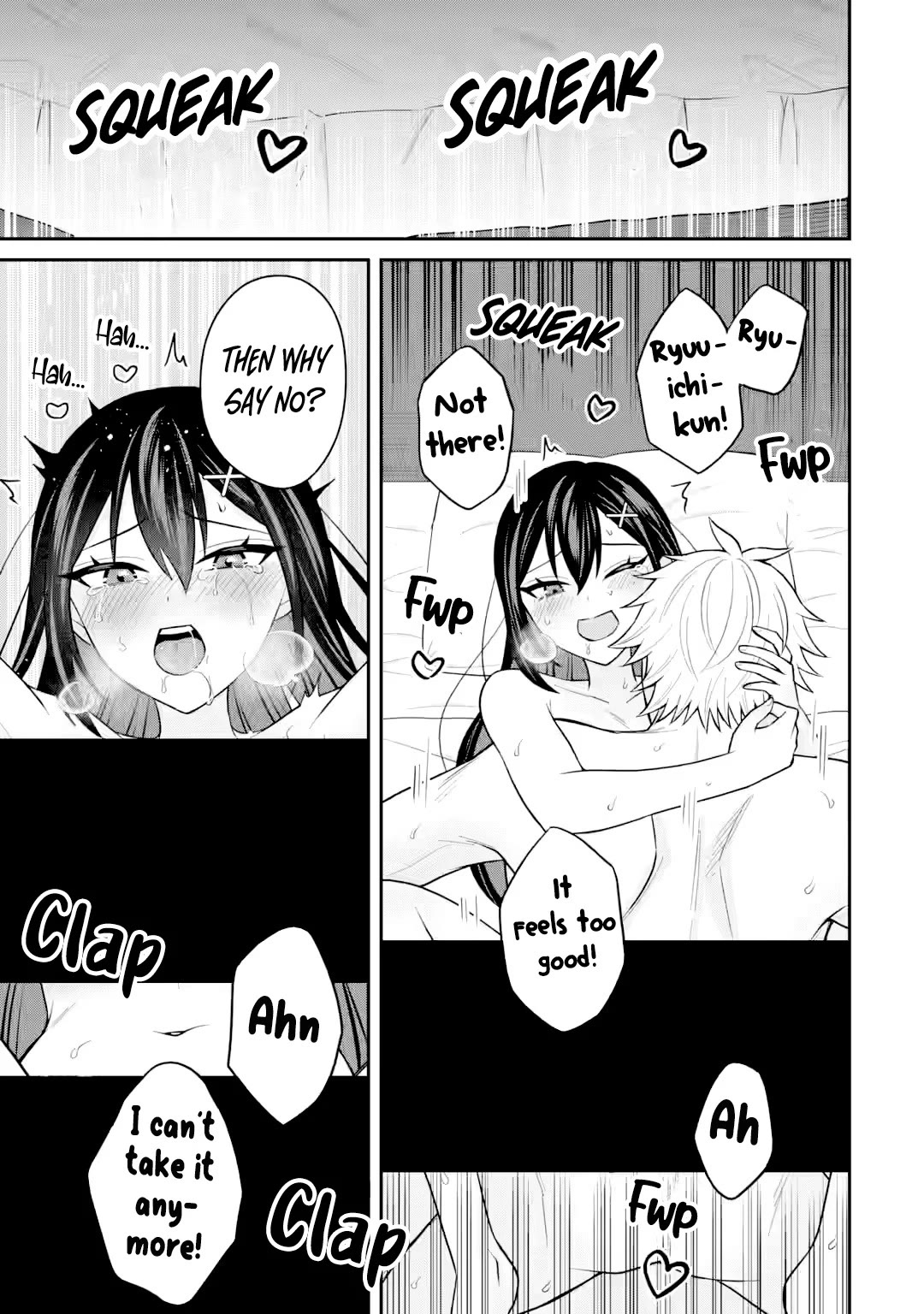 I Was Reincarnated As The Scumbag From a Netorare Manga, But The Heroine is Coming On To Me chapter 21 page 12