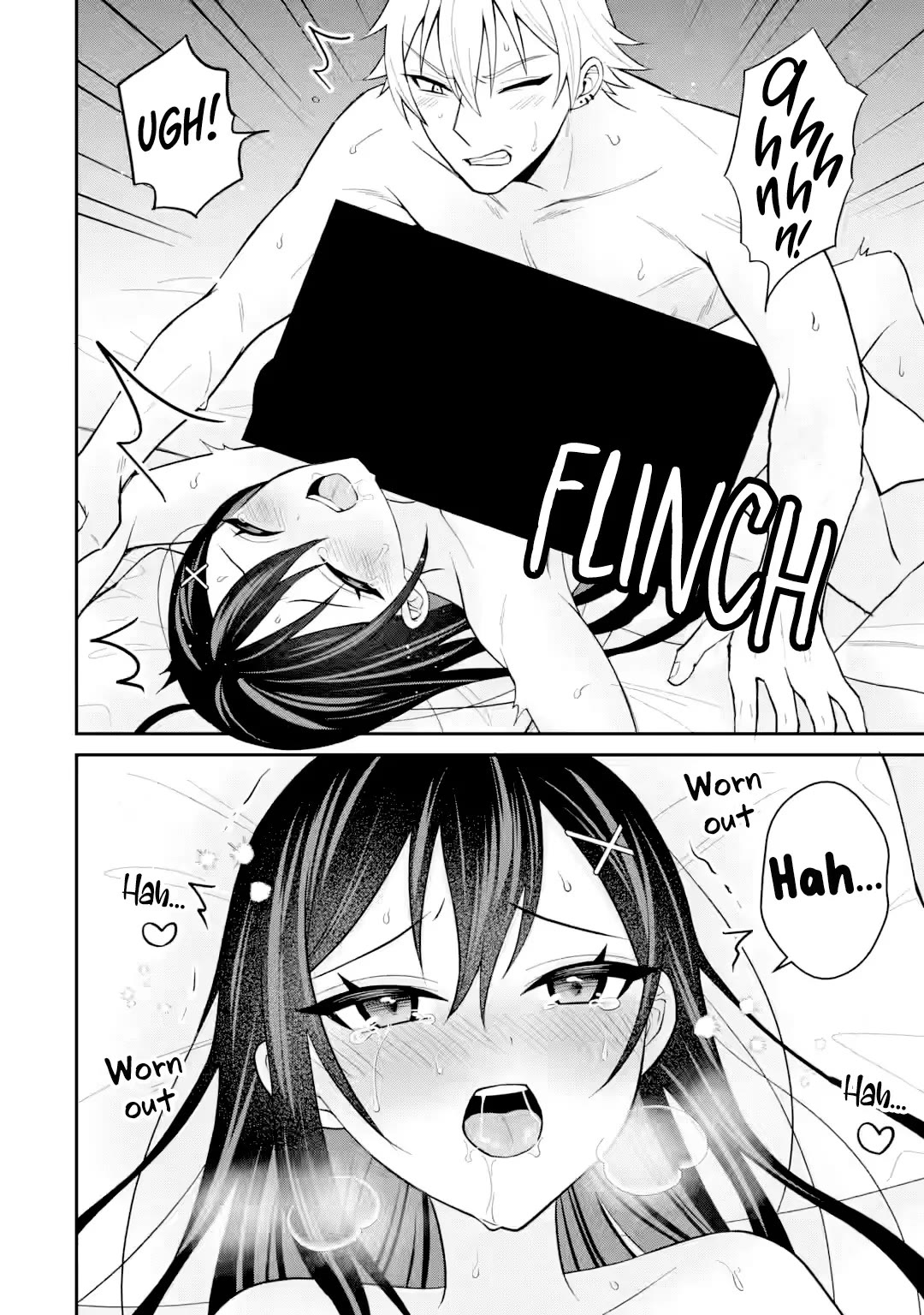 I Was Reincarnated As The Scumbag From a Netorare Manga, But The Heroine is Coming On To Me chapter 21 page 13