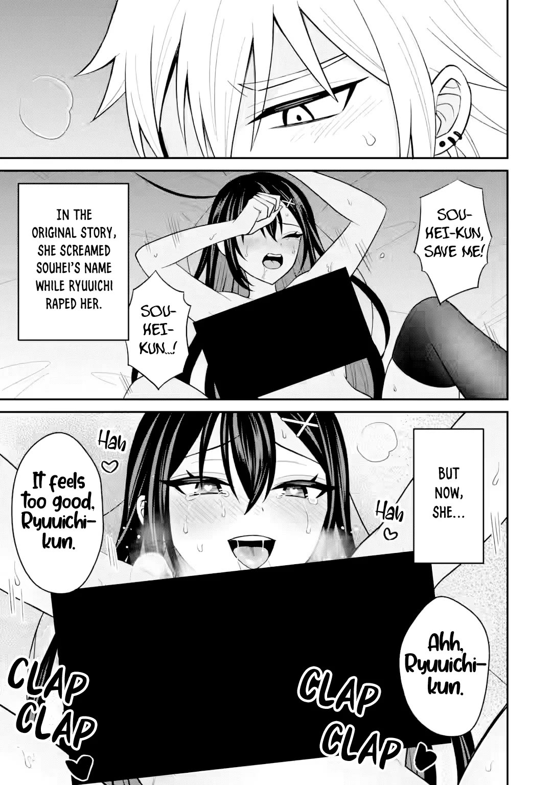 I Was Reincarnated As The Scumbag From a Netorare Manga, But The Heroine is Coming On To Me chapter 21 page 16