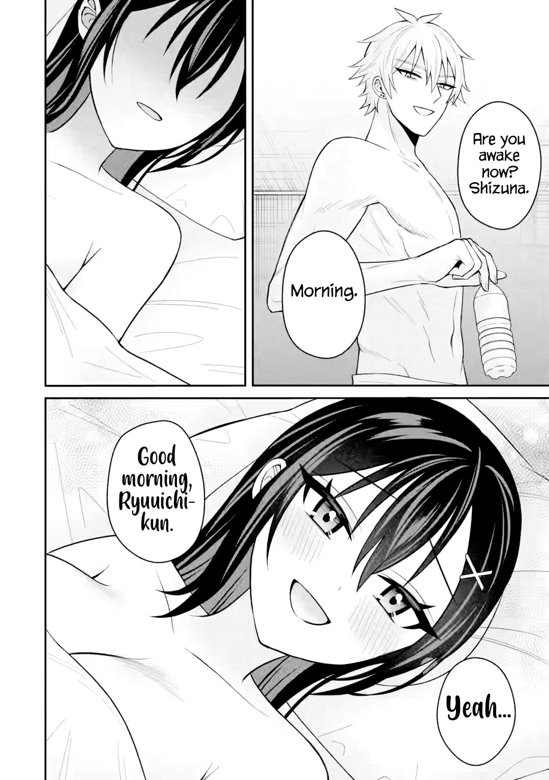 I Was Reincarnated As The Scumbag From a Netorare Manga, But The Heroine is Coming On To Me chapter 21 page 21