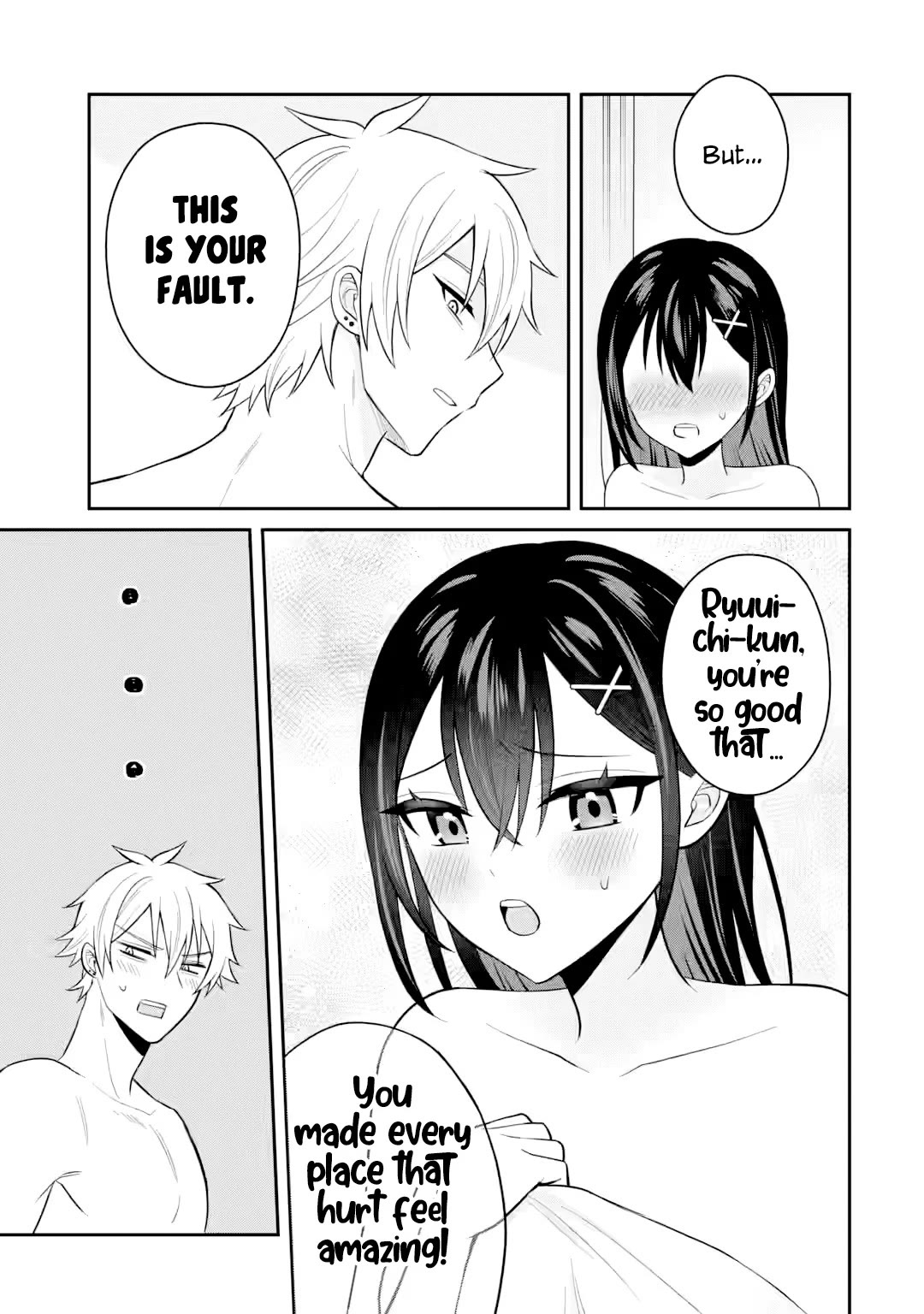 I Was Reincarnated As The Scumbag From a Netorare Manga, But The Heroine is Coming On To Me chapter 21 page 24