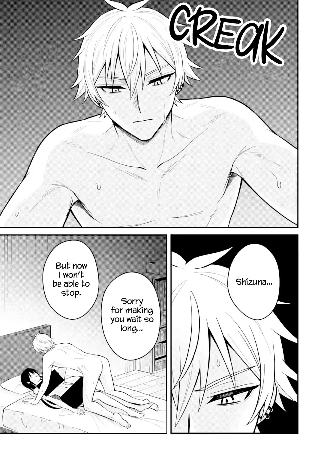 I Was Reincarnated As The Scumbag From a Netorare Manga, But The Heroine is Coming On To Me chapter 21 page 3