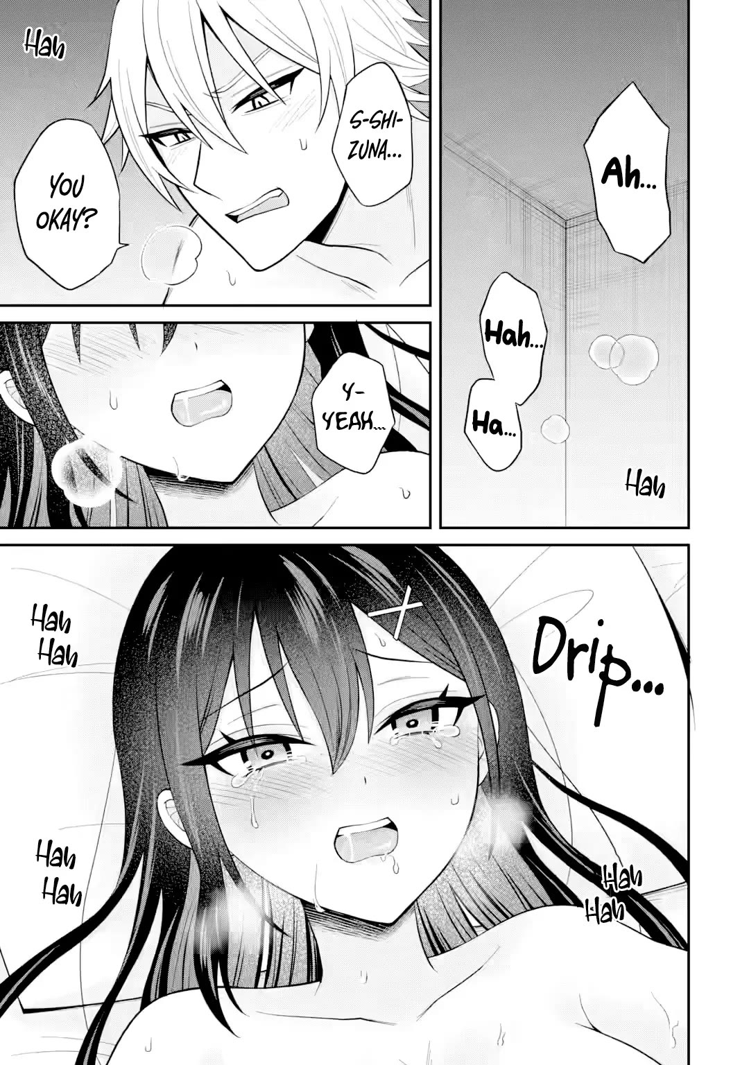 I Was Reincarnated As The Scumbag From a Netorare Manga, But The Heroine is Coming On To Me chapter 21 page 9