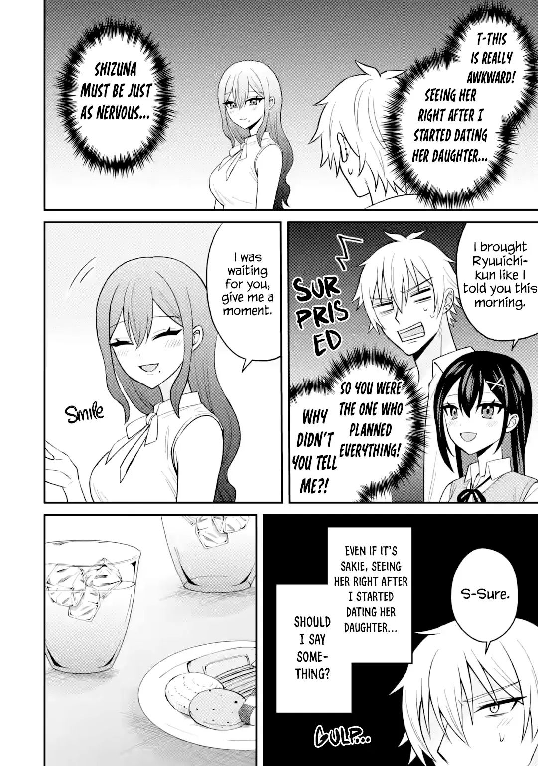I Was Reincarnated As The Scumbag From a Netorare Manga, But The Heroine is Coming On To Me chapter 22 page 14