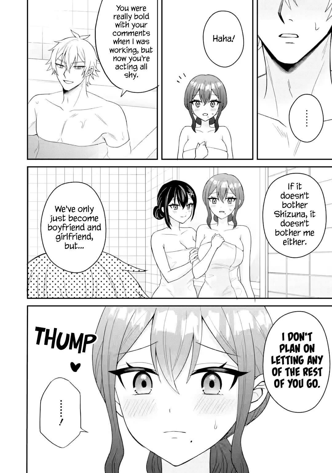 I Was Reincarnated As The Scumbag From a Netorare Manga, But The Heroine is Coming On To Me chapter 22 page 22