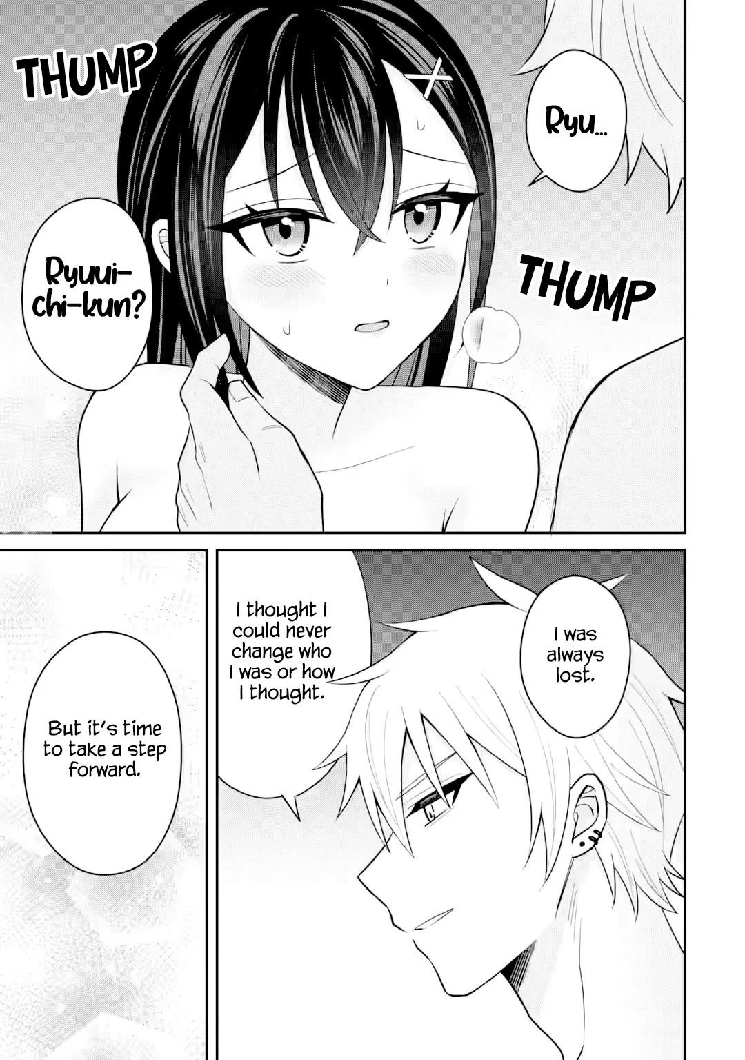 I Was Reincarnated As The Scumbag From a Netorare Manga, But The Heroine is Coming On To Me chapter 22 page 7