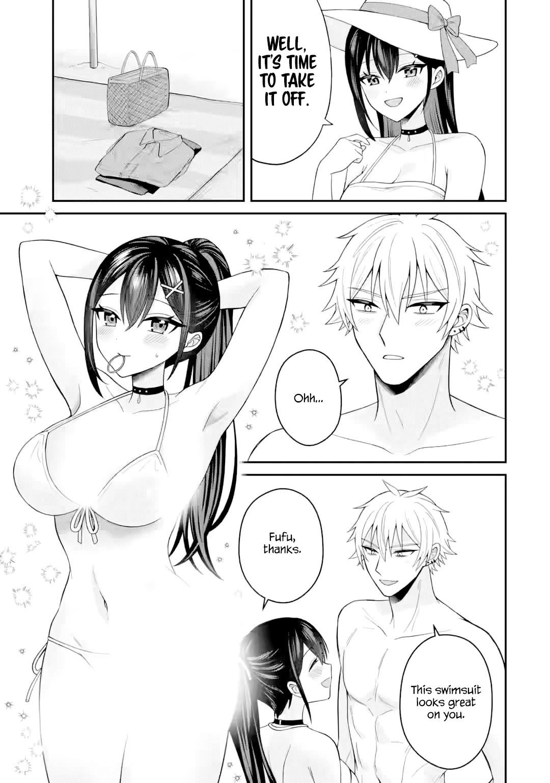 I Was Reincarnated As The Scumbag From a Netorare Manga, But The Heroine is Coming On To Me chapter 23 page 11