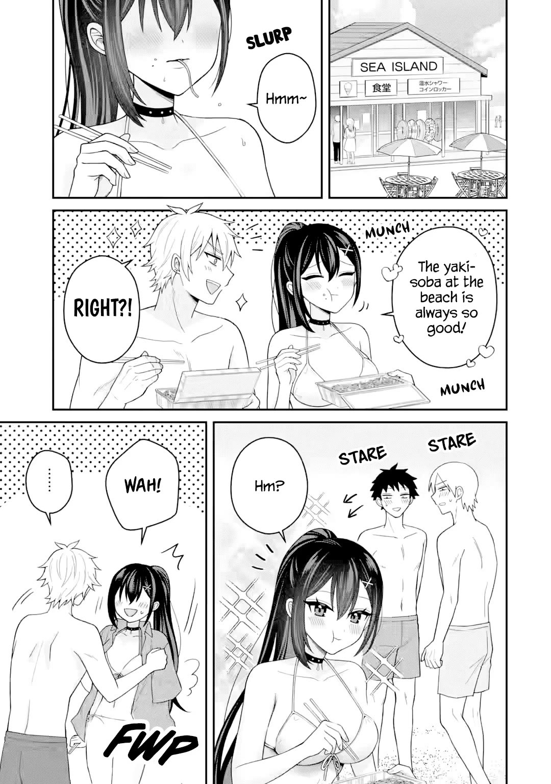 I Was Reincarnated As The Scumbag From a Netorare Manga, But The Heroine is Coming On To Me chapter 23 page 15