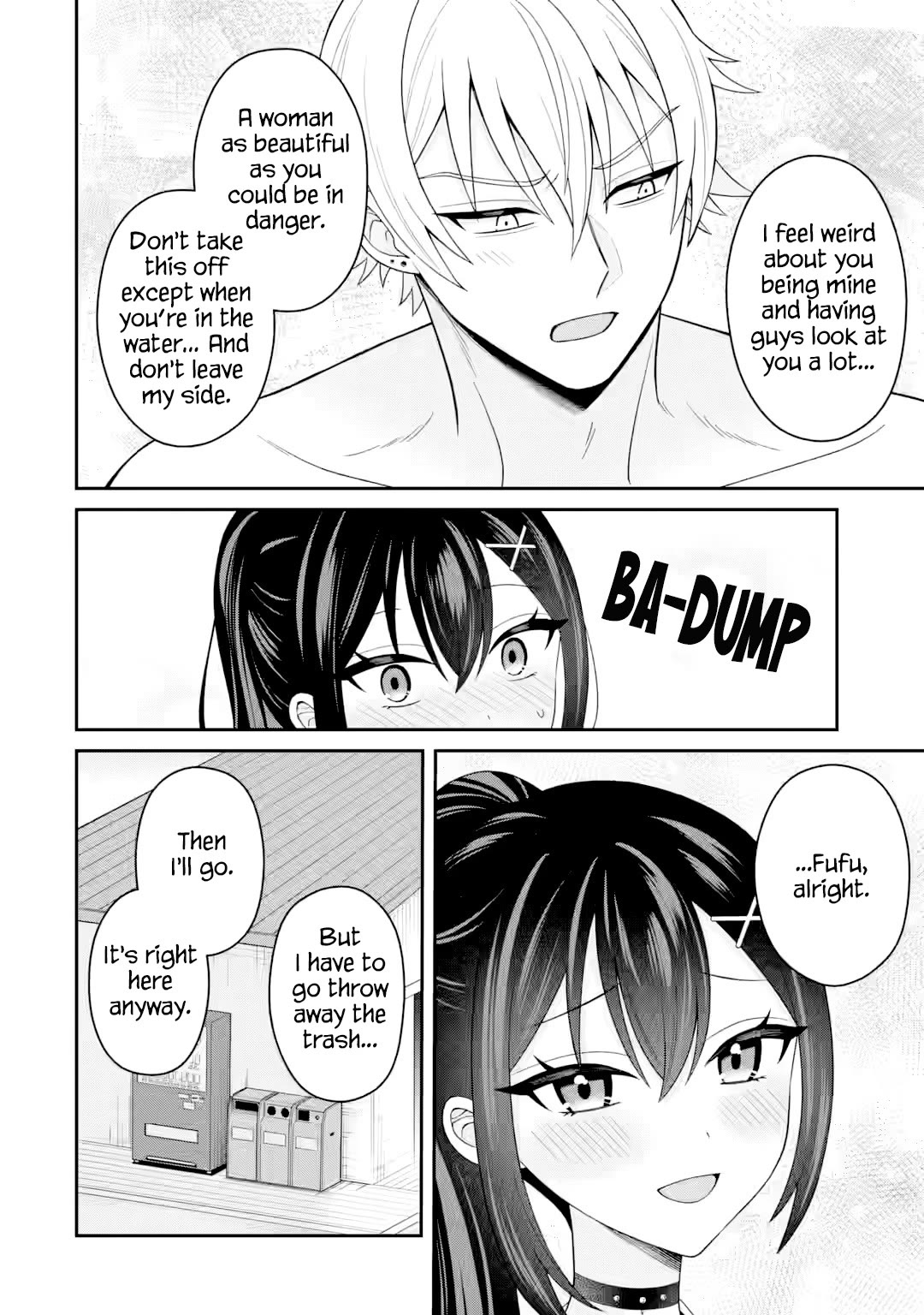 I Was Reincarnated As The Scumbag From a Netorare Manga, But The Heroine is Coming On To Me chapter 23 page 16