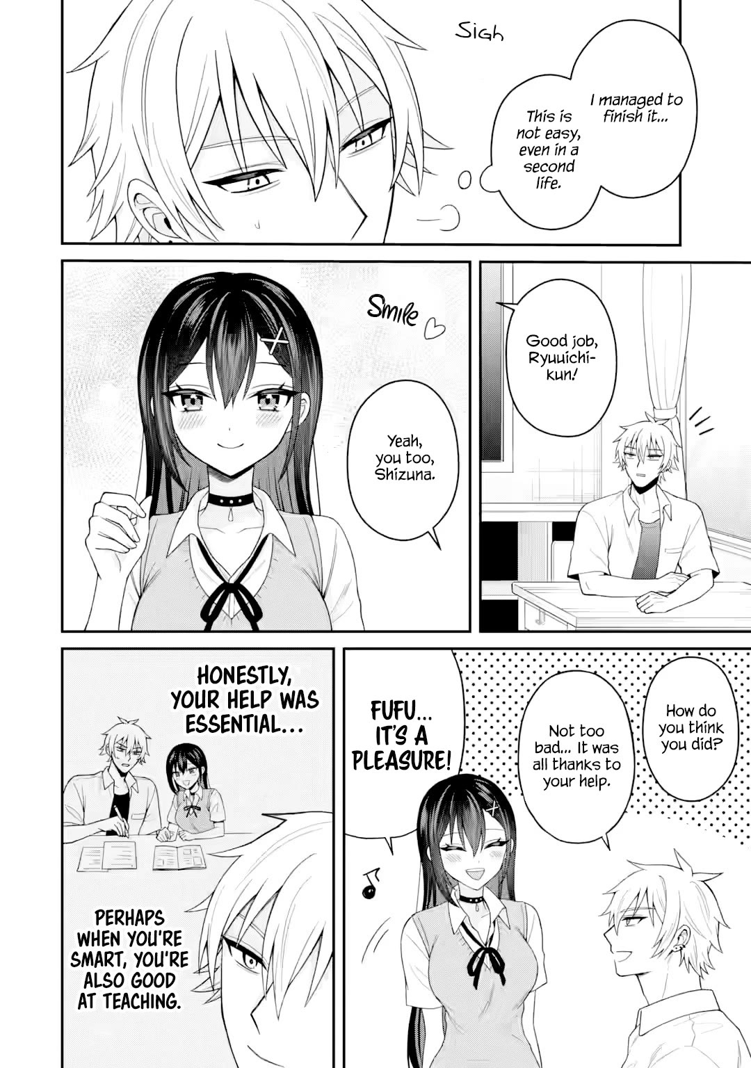 I Was Reincarnated As The Scumbag From a Netorare Manga, But The Heroine is Coming On To Me chapter 23 page 2