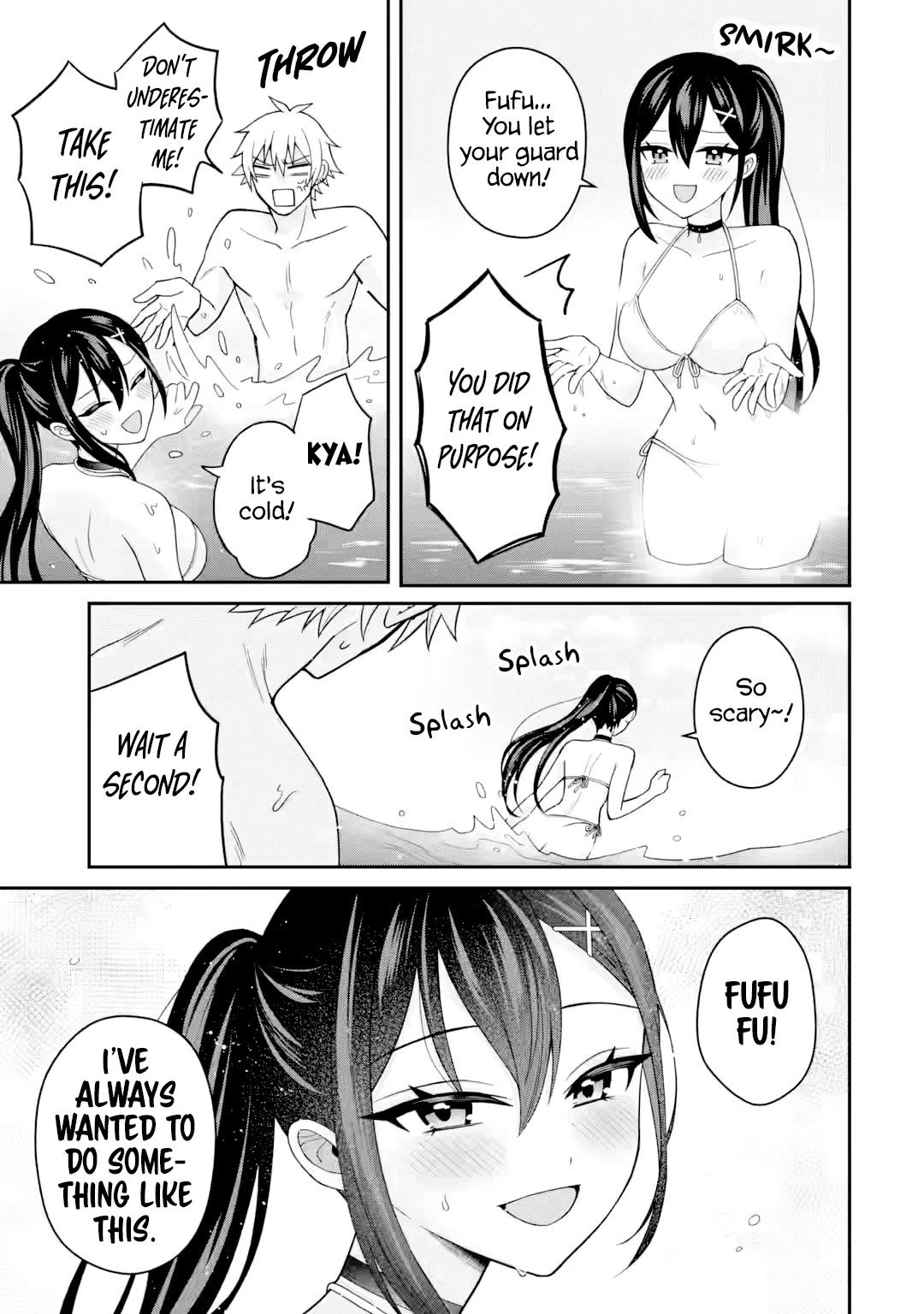 I Was Reincarnated As The Scumbag From a Netorare Manga, But The Heroine is Coming On To Me chapter 23 page 23
