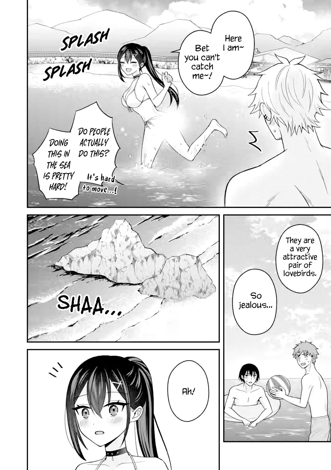 I Was Reincarnated As The Scumbag From a Netorare Manga, But The Heroine is Coming On To Me chapter 23 page 24