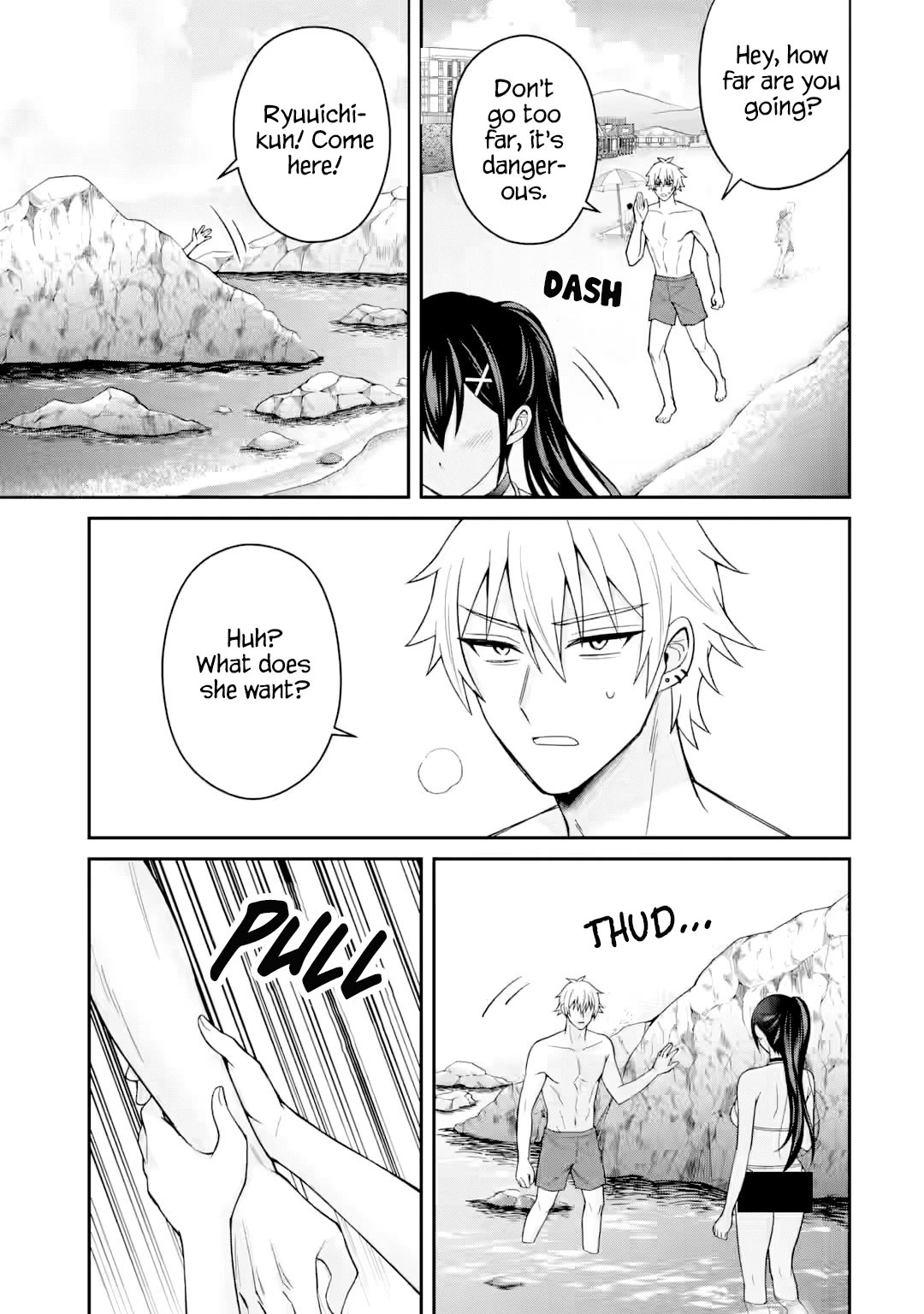 I Was Reincarnated As The Scumbag From a Netorare Manga, But The Heroine is Coming On To Me chapter 23 page 25