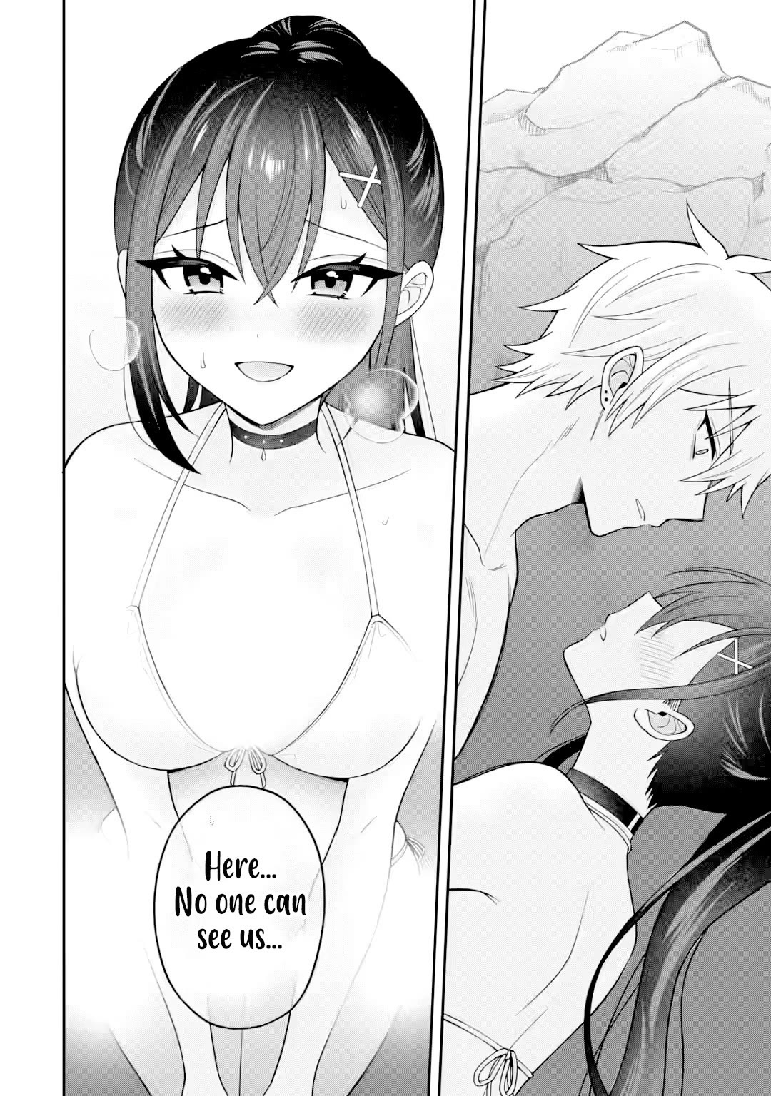 I Was Reincarnated As The Scumbag From a Netorare Manga, But The Heroine is Coming On To Me chapter 23 page 26