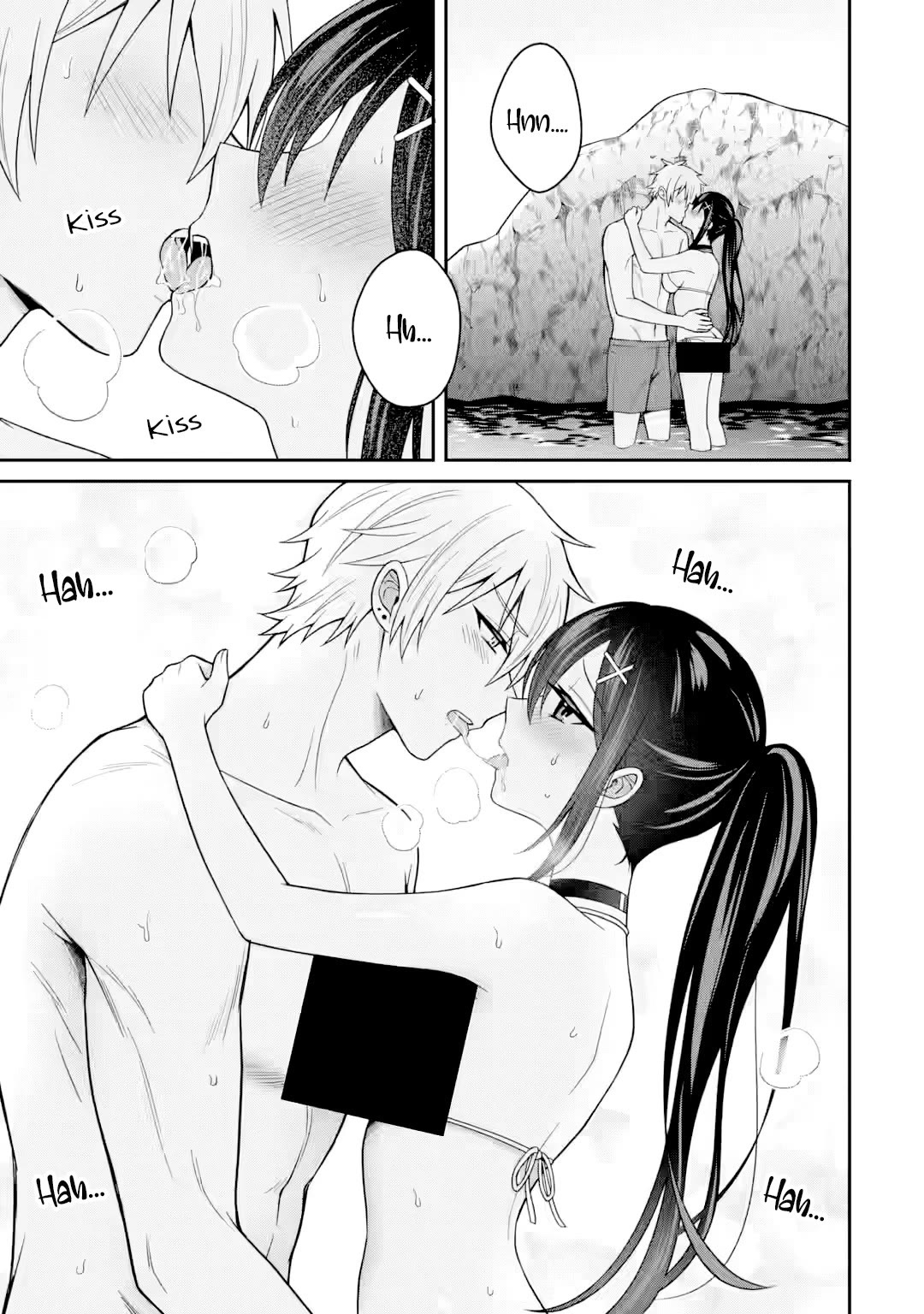 I Was Reincarnated As The Scumbag From a Netorare Manga, But The Heroine is Coming On To Me chapter 23 page 27