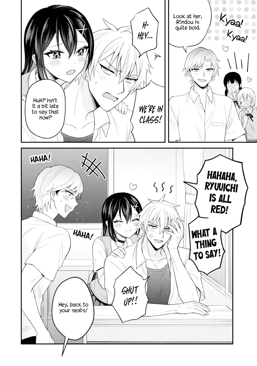 I Was Reincarnated As The Scumbag From a Netorare Manga, But The Heroine is Coming On To Me chapter 23 page 4
