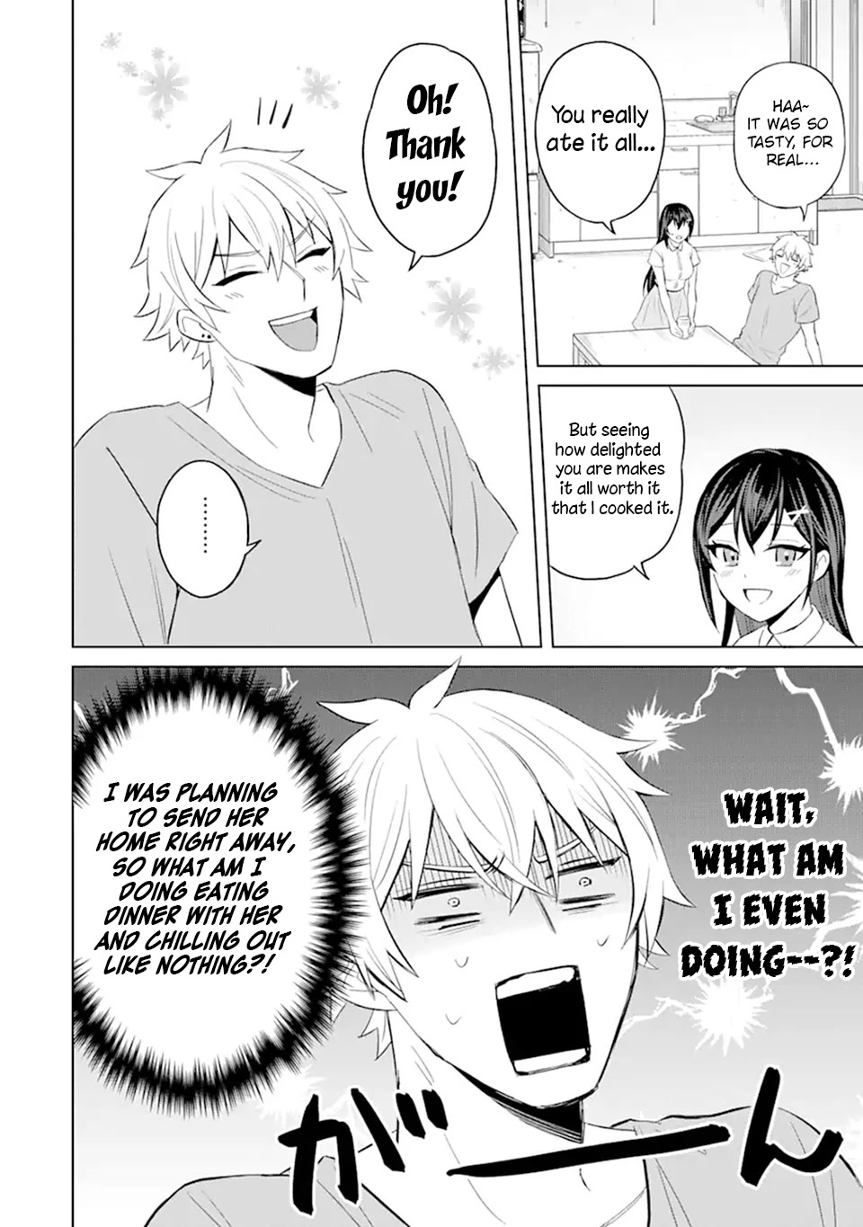 I Was Reincarnated As The Scumbag From a Netorare Manga, But The Heroine is Coming On To Me chapter 3 page 10