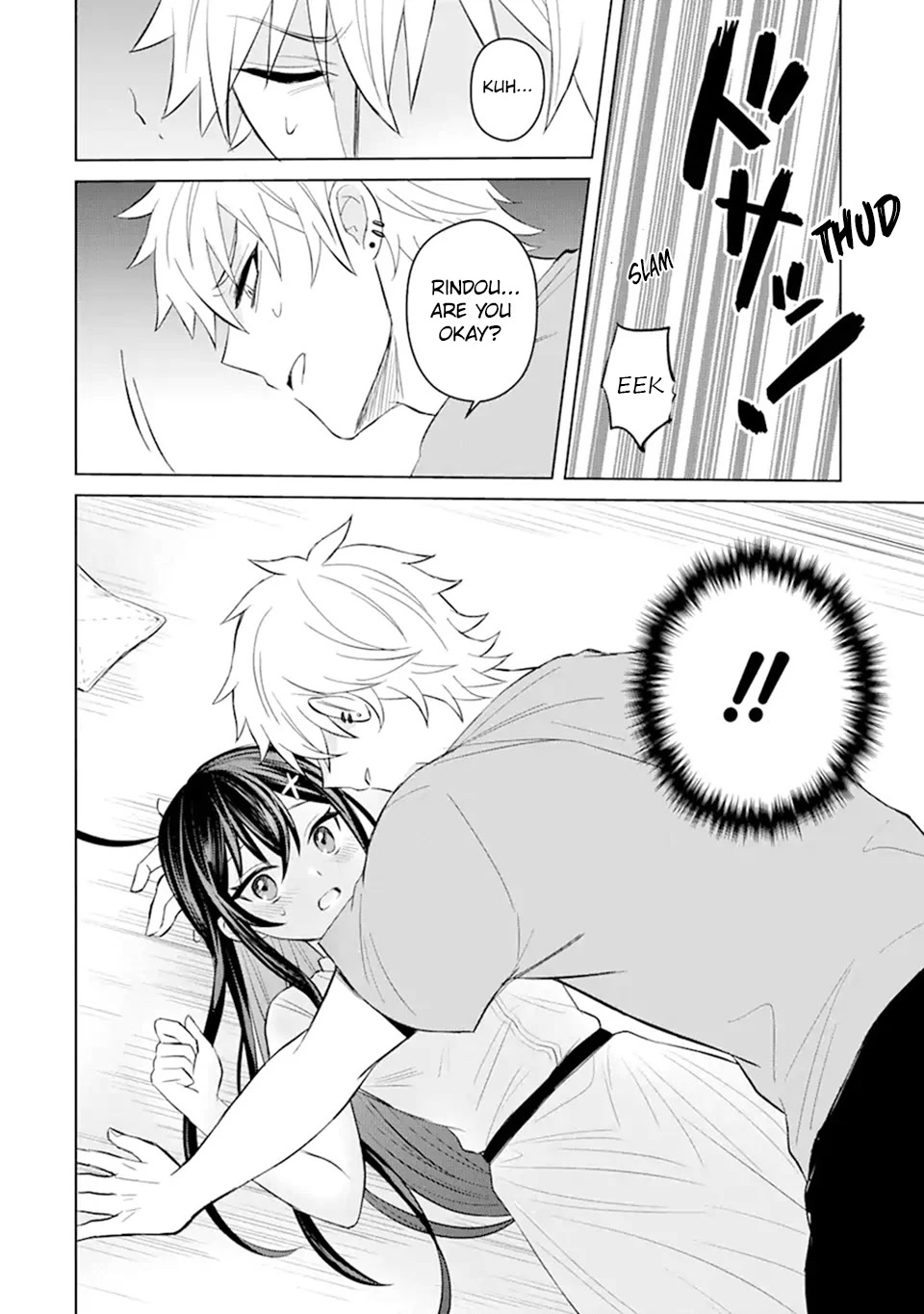 I Was Reincarnated As The Scumbag From a Netorare Manga, But The Heroine is Coming On To Me chapter 3 page 12