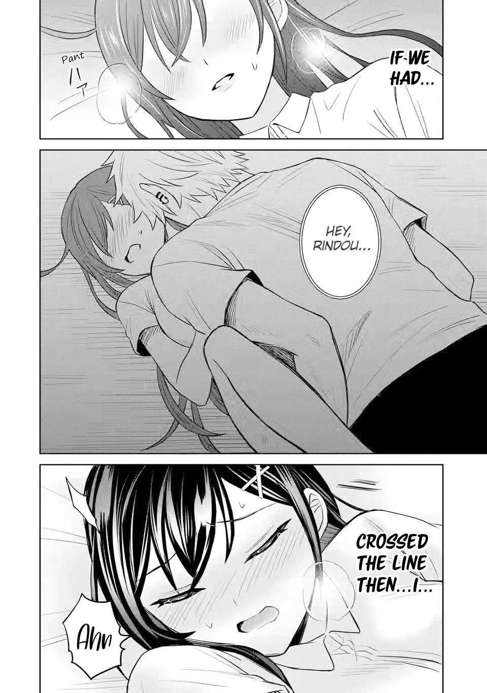 I Was Reincarnated As The Scumbag From a Netorare Manga, But The Heroine is Coming On To Me chapter 3 page 24