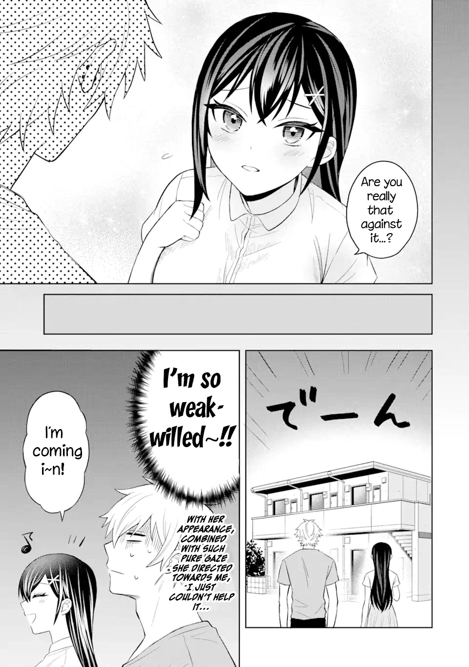 I Was Reincarnated As The Scumbag From a Netorare Manga, But The Heroine is Coming On To Me chapter 3 page 3