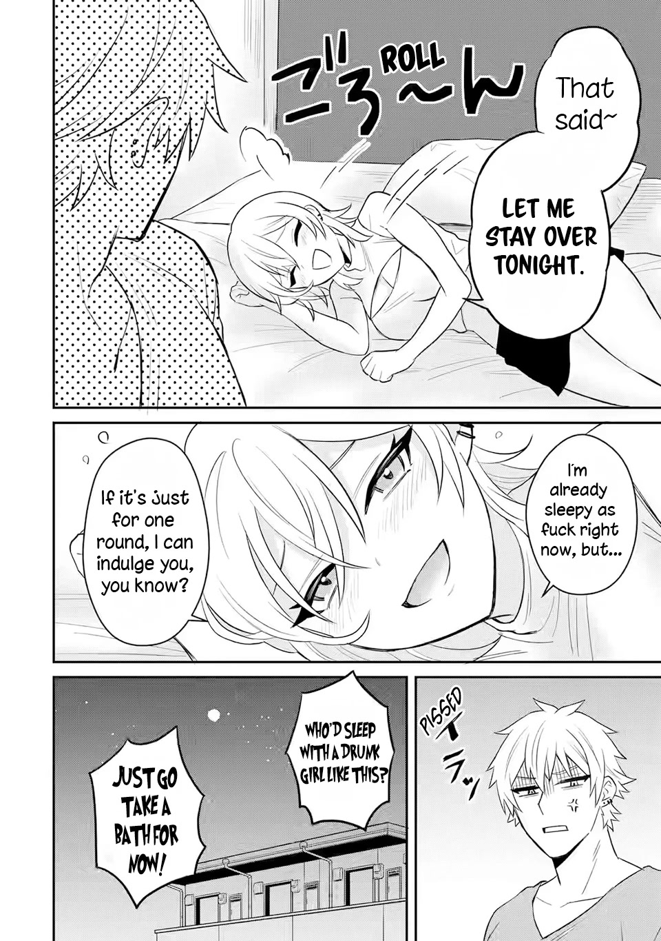 I Was Reincarnated As The Scumbag From a Netorare Manga, But The Heroine is Coming On To Me chapter 3 page 34