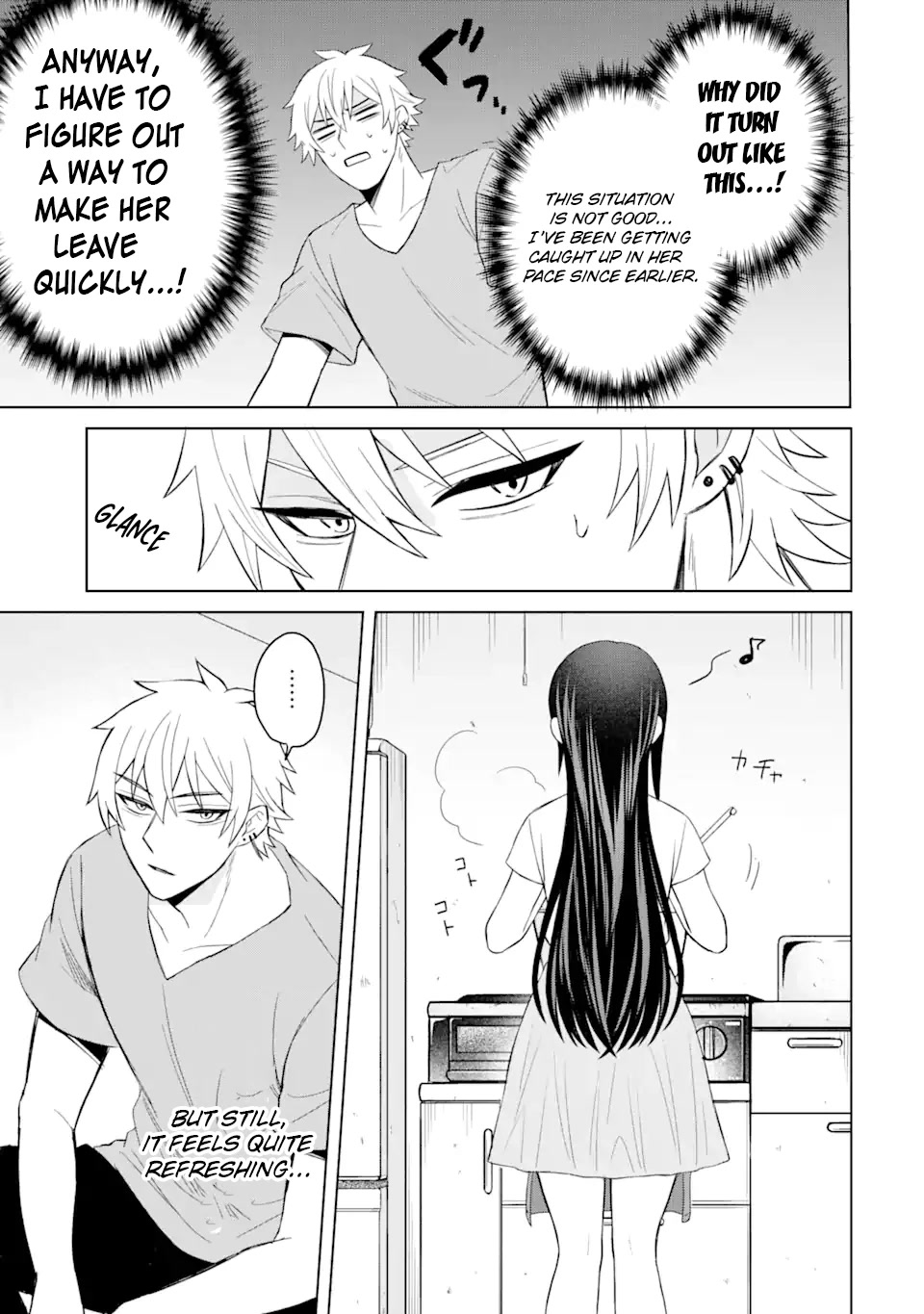 I Was Reincarnated As The Scumbag From a Netorare Manga, But The Heroine is Coming On To Me chapter 3 page 5