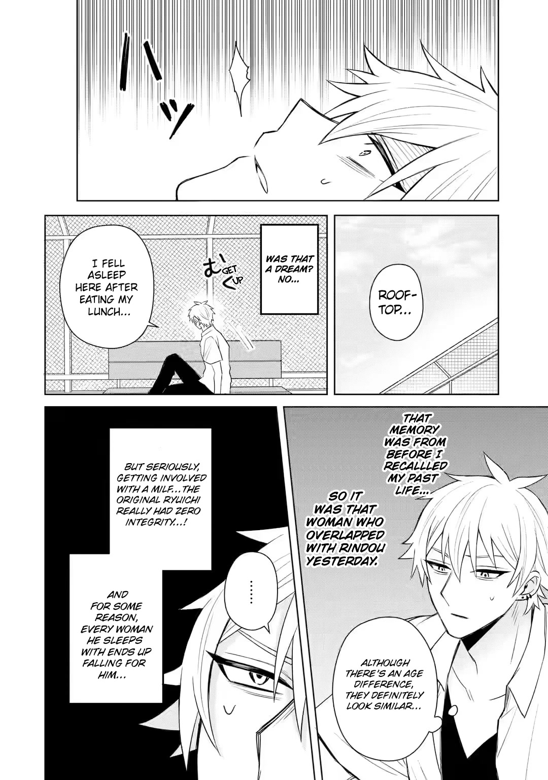 I Was Reincarnated As The Scumbag From a Netorare Manga, But The Heroine is Coming On To Me chapter 4 page 20