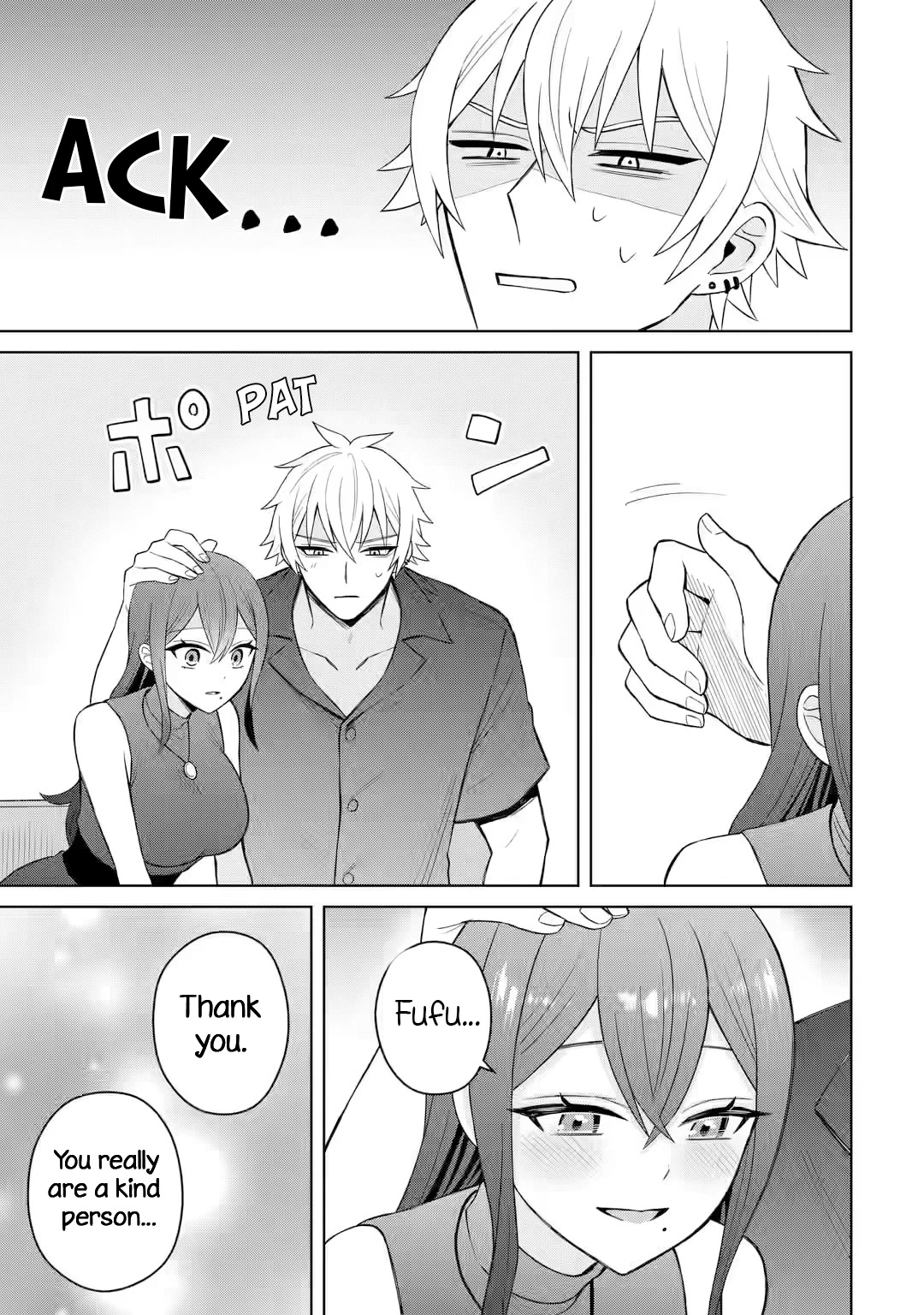 I Was Reincarnated As The Scumbag From a Netorare Manga, But The Heroine is Coming On To Me chapter 5 page 13