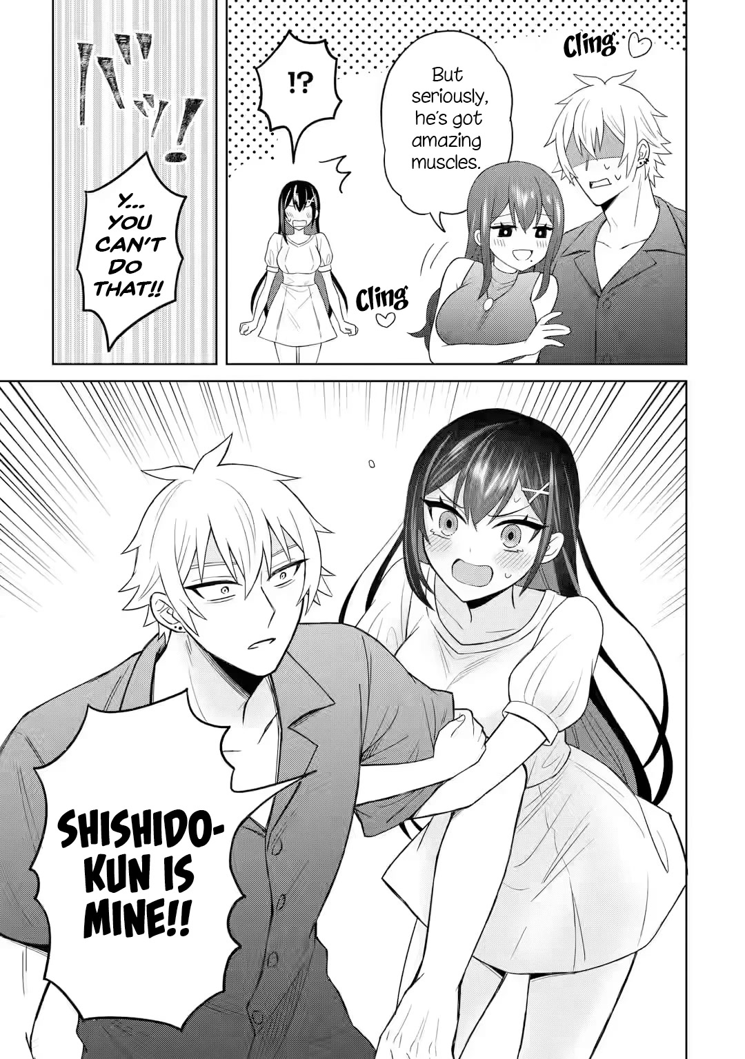 I Was Reincarnated As The Scumbag From a Netorare Manga, But The Heroine is Coming On To Me chapter 5 page 15