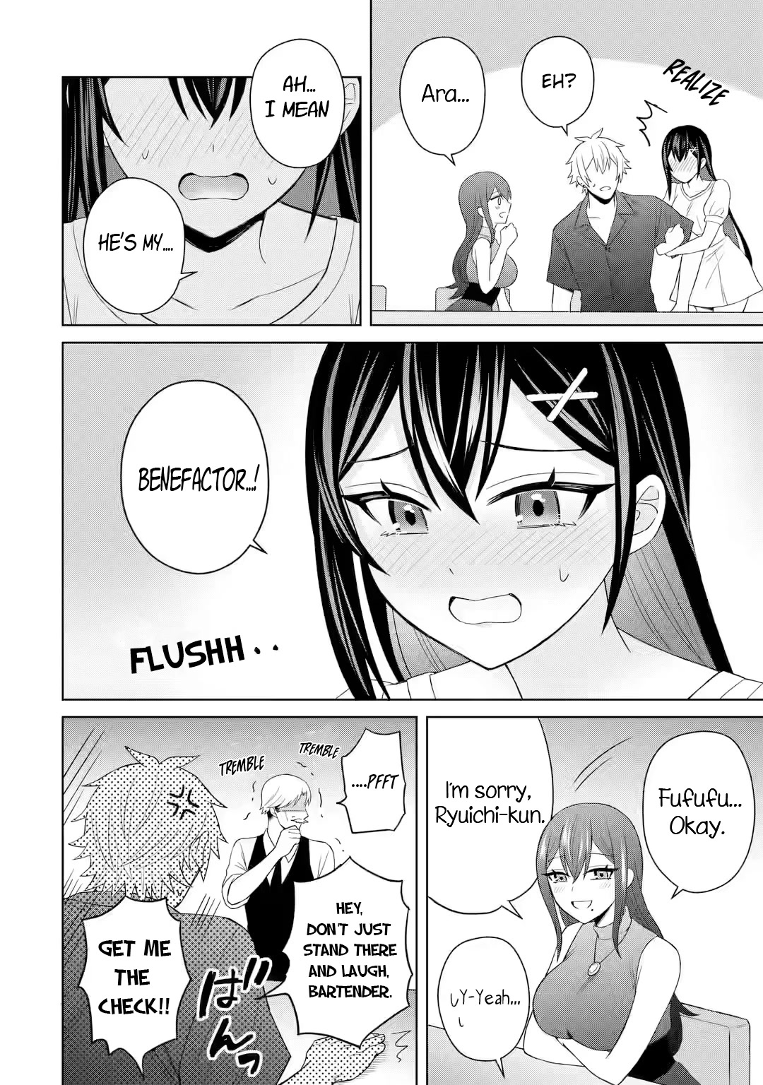 I Was Reincarnated As The Scumbag From a Netorare Manga, But The Heroine is Coming On To Me chapter 5 page 16