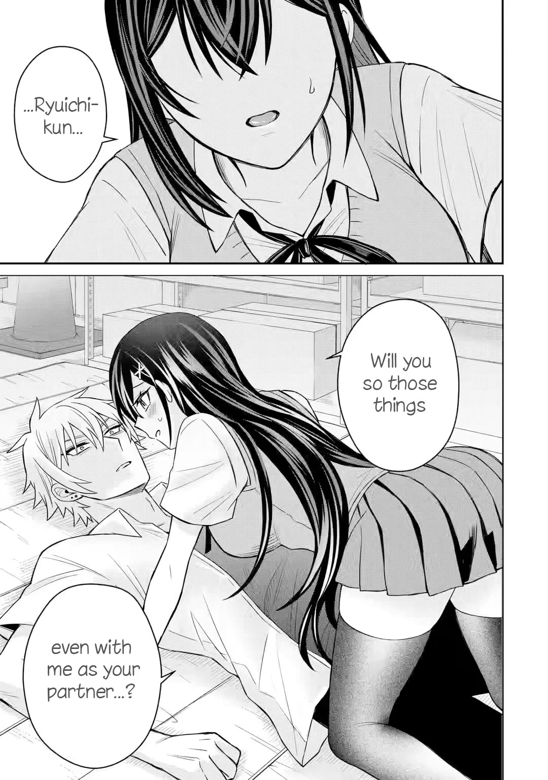 I Was Reincarnated As The Scumbag From a Netorare Manga, But The Heroine is Coming On To Me chapter 5 page 39