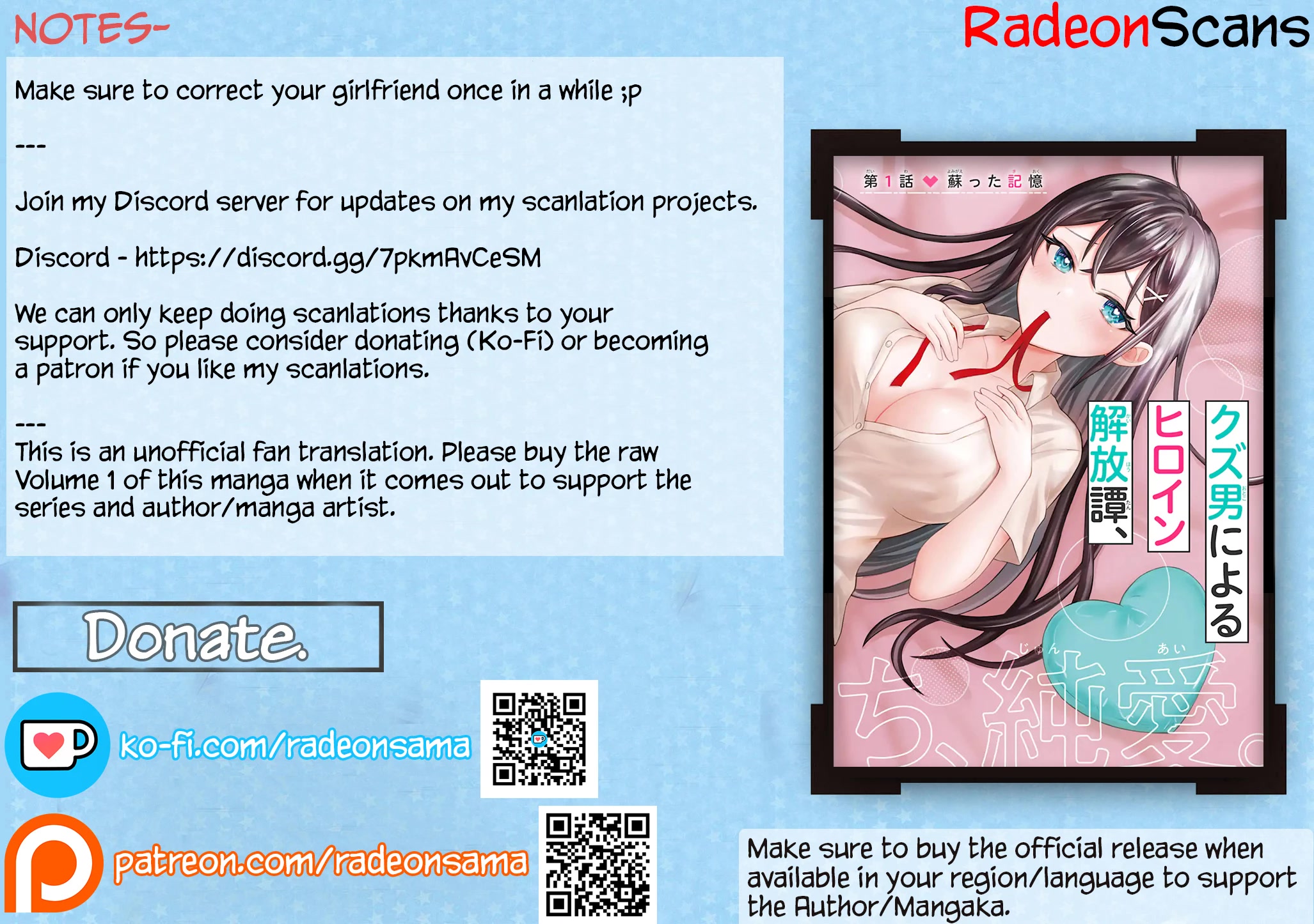 I Was Reincarnated As The Scumbag From a Netorare Manga, But The Heroine is Coming On To Me chapter 5 page 42