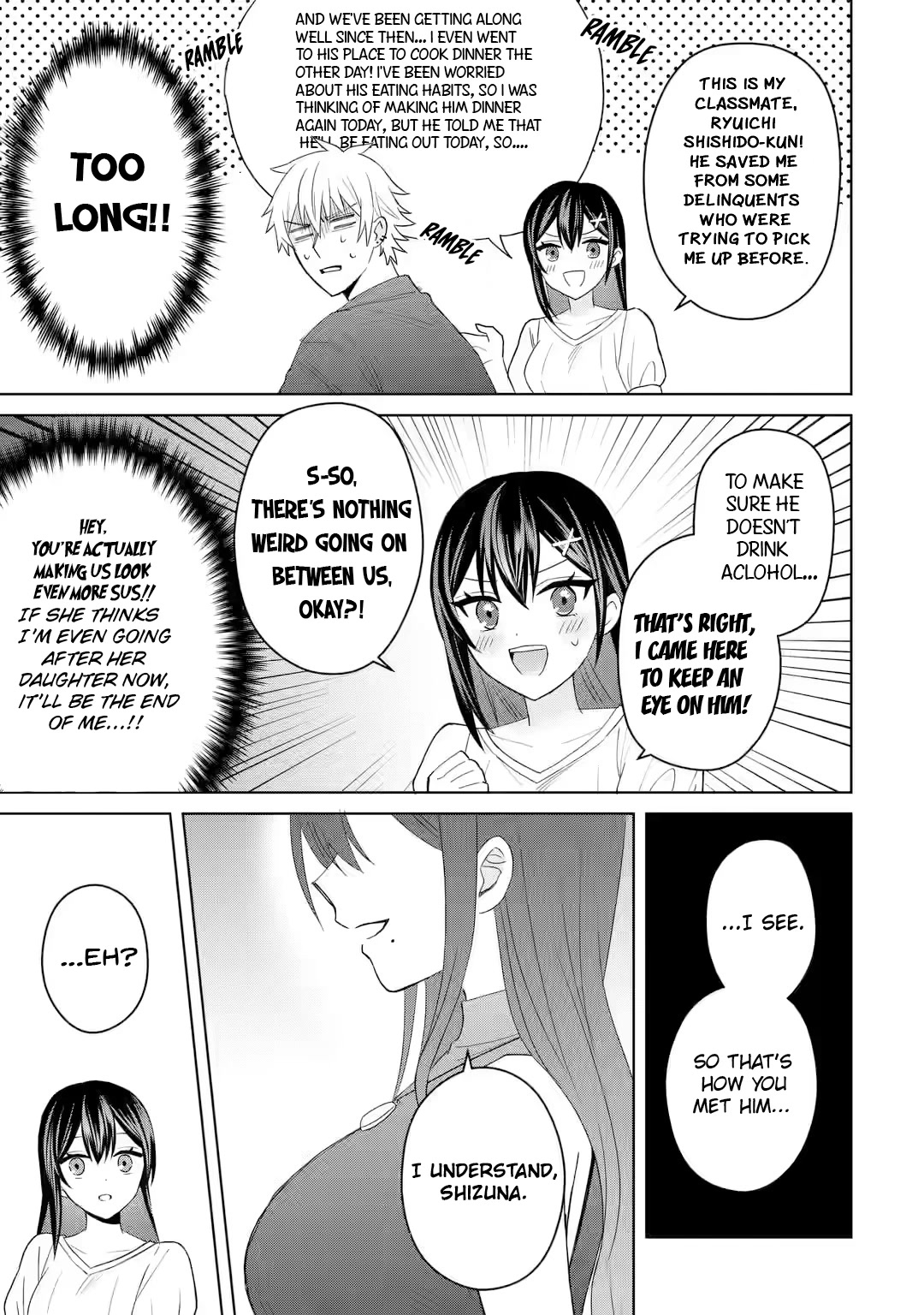 I Was Reincarnated As The Scumbag From a Netorare Manga, But The Heroine is Coming On To Me chapter 5 page 5