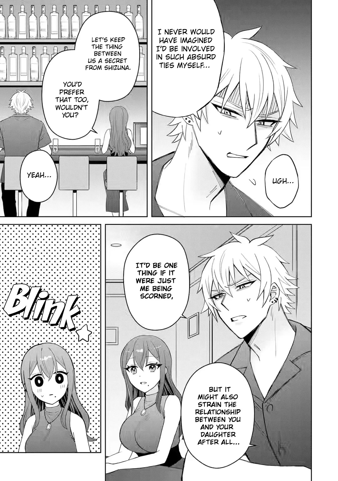 I Was Reincarnated As The Scumbag From a Netorare Manga, But The Heroine is Coming On To Me chapter 5 page 9