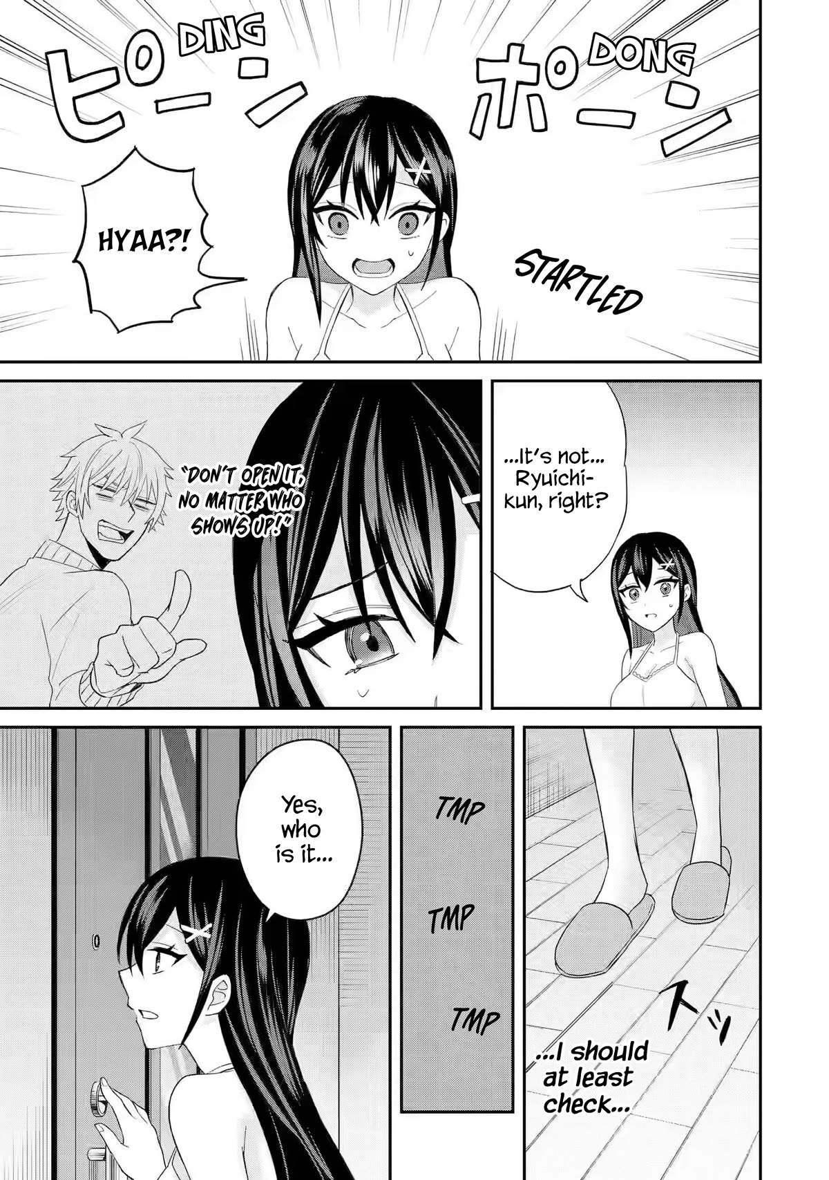 I Was Reincarnated As The Scumbag From a Netorare Manga, But The Heroine is Coming On To Me chapter 6 page 23