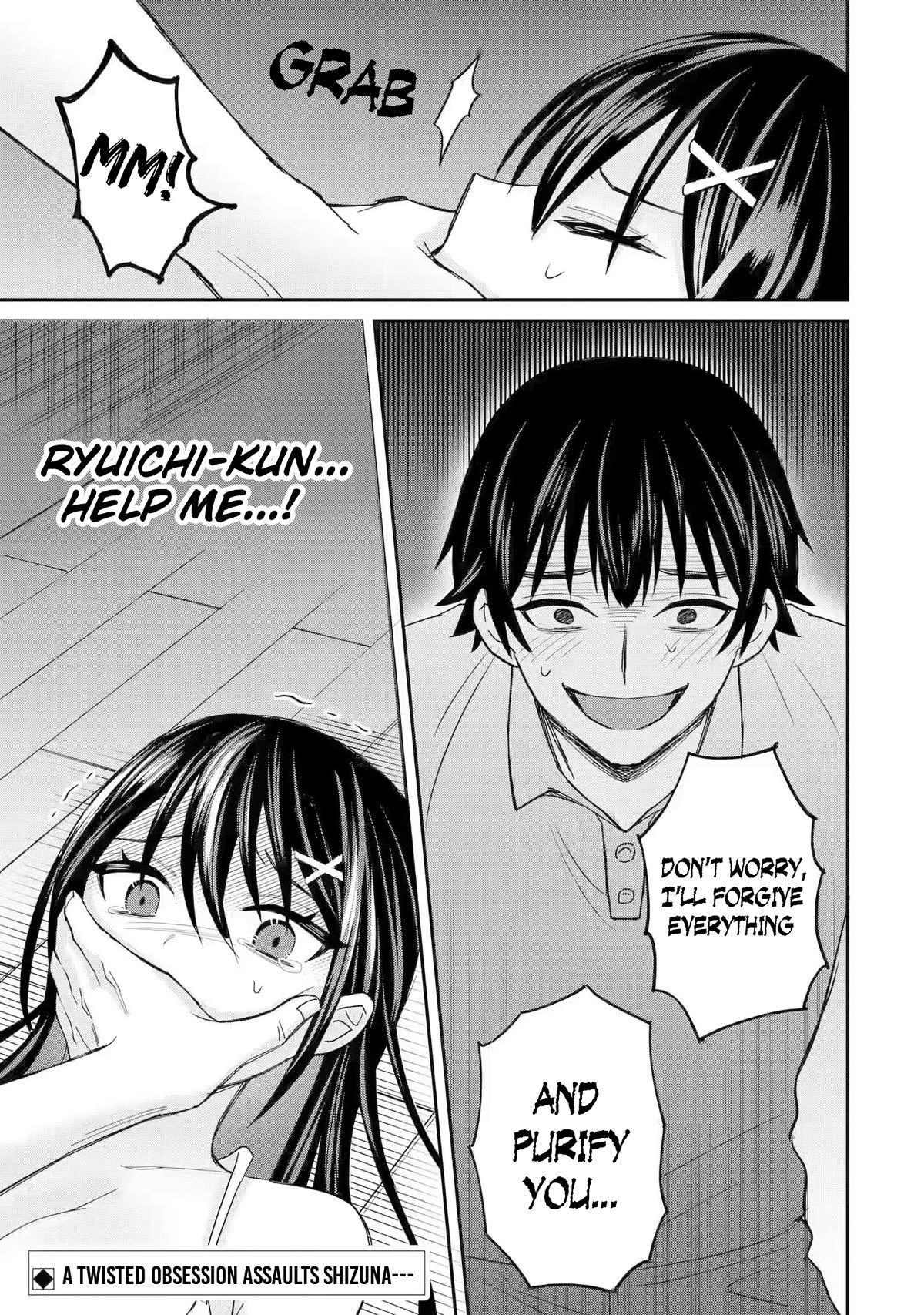 I Was Reincarnated As The Scumbag From a Netorare Manga, But The Heroine is Coming On To Me chapter 6 page 29