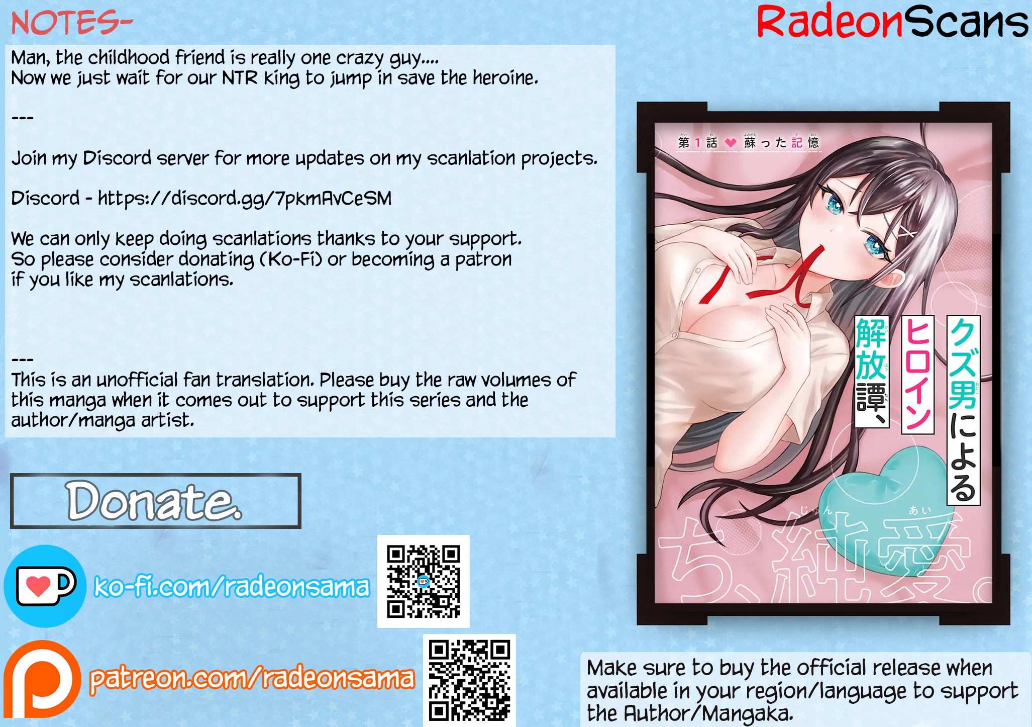 I Was Reincarnated As The Scumbag From a Netorare Manga, But The Heroine is Coming On To Me chapter 6 page 30