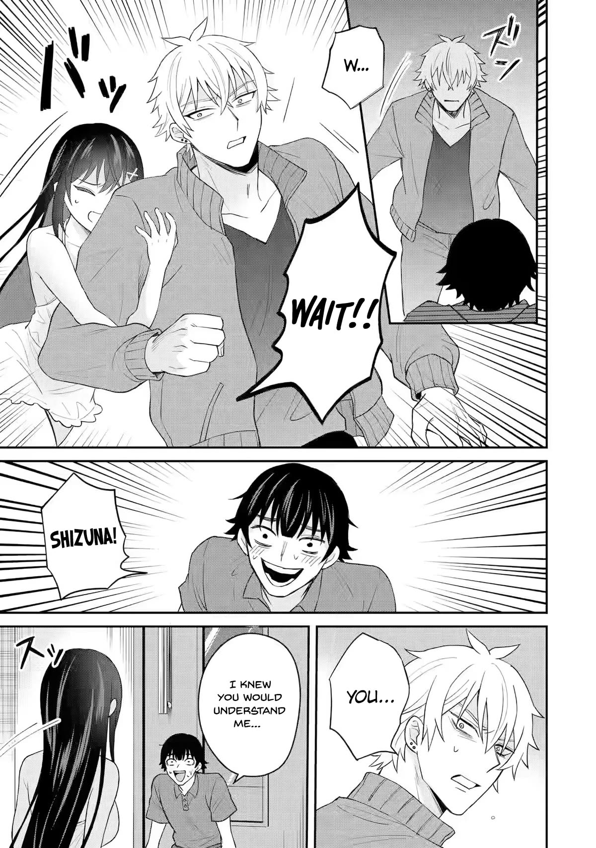 I Was Reincarnated As The Scumbag From a Netorare Manga, But The Heroine is Coming On To Me chapter 7 page 11